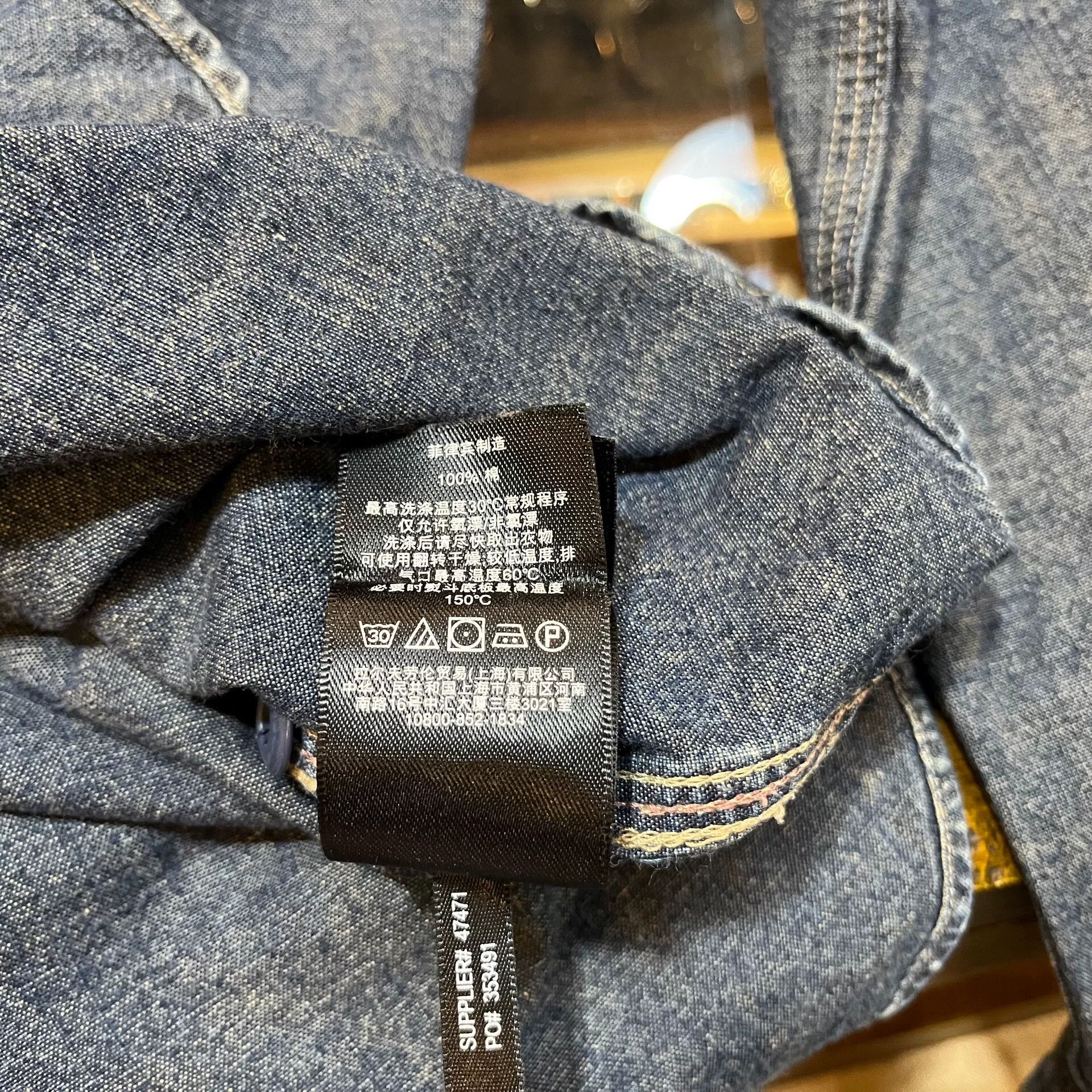 RRL Ralph Lauren RRL Vintage Denim Shirt by Ralph Lauren Size US XS / EU 42 / 0 - 6 Thumbnail