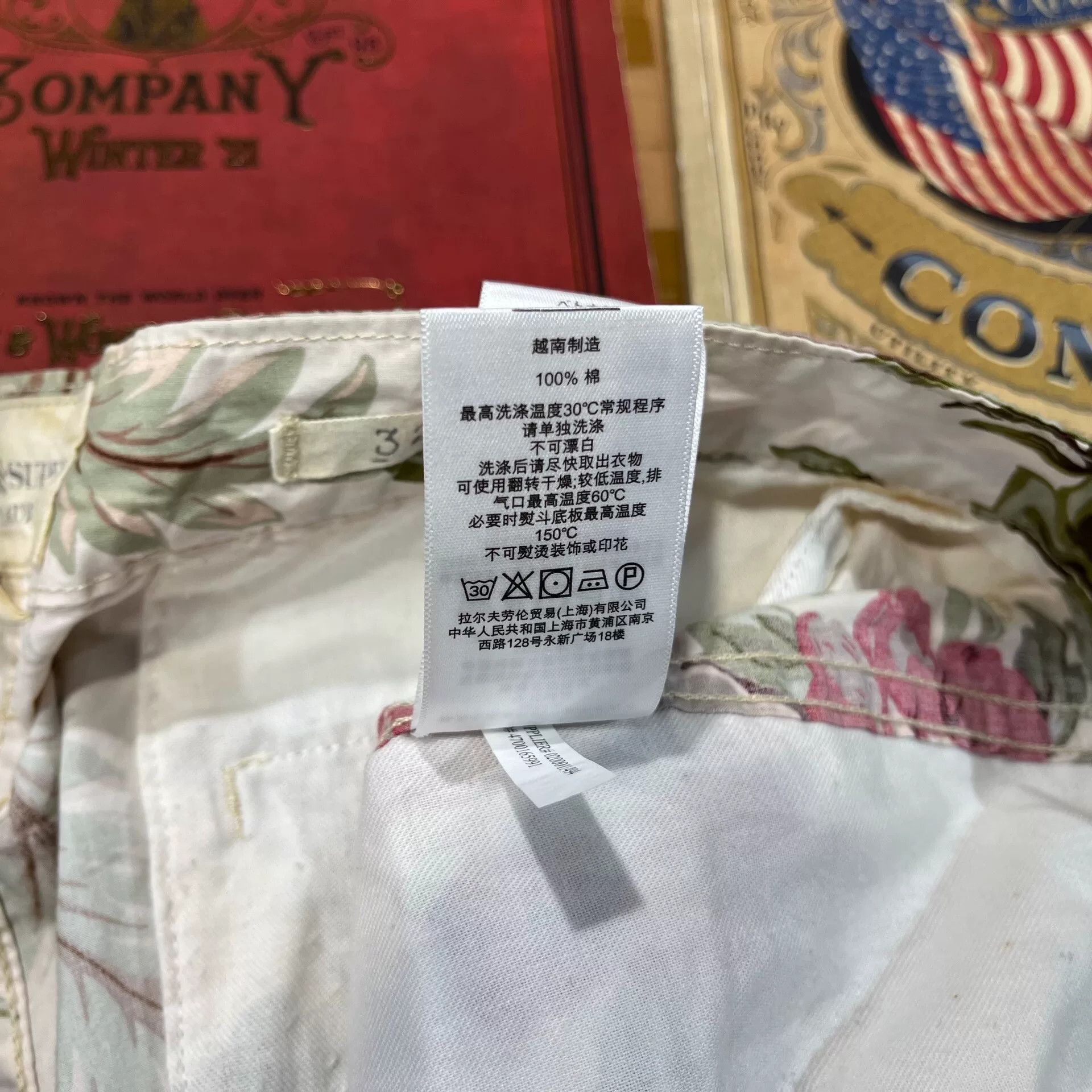 RRL Ralph Lauren Floral Short Sleeve T-Shirt Set Size M / US 6-8 / IT 42-44 - 9 Thumbnail