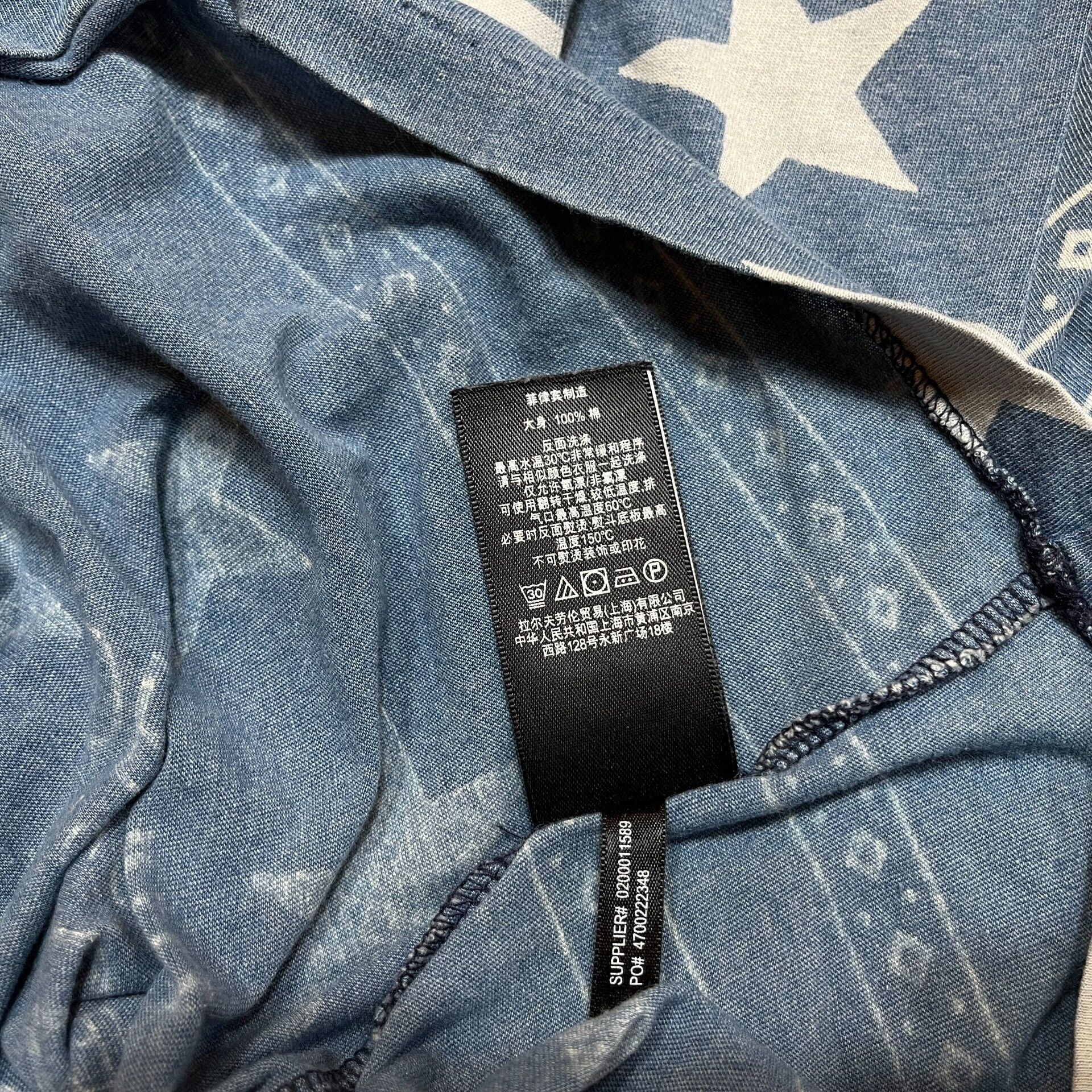 RRL Ralph Lauren RRL Henry T-Shirt Short Sleeve Size US M / EU 48-50 / 2 - 4 Thumbnail