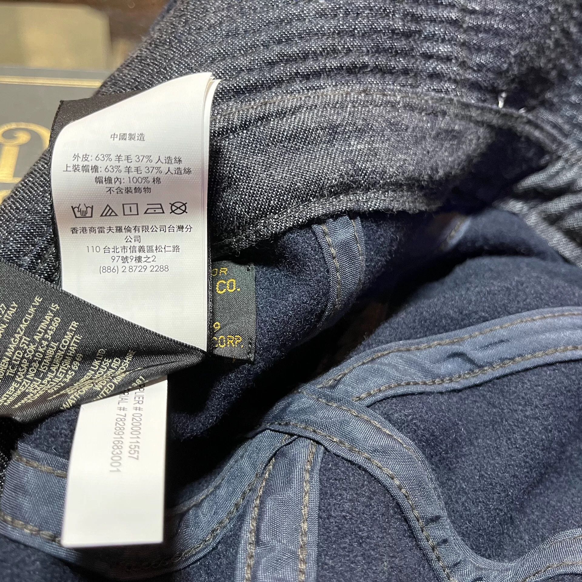RRL Ralph Lauren RRL Wool Blend Bucket Hat Size ONE SIZE - 8 Thumbnail