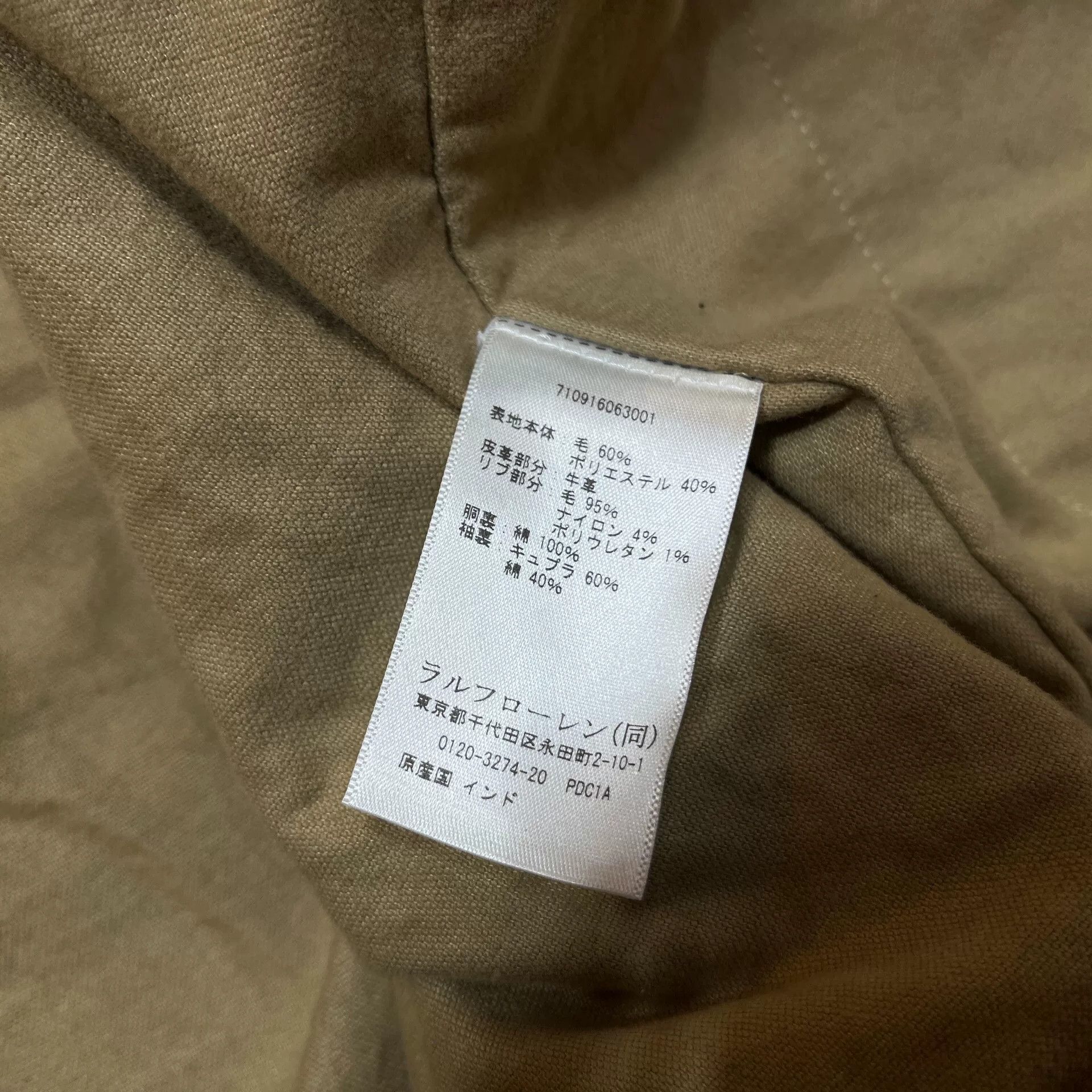 RRL Ralph Lauren Double RL Ralph Lauren Jacket Size US M / EU 48-50 / 2 - 6 Thumbnail