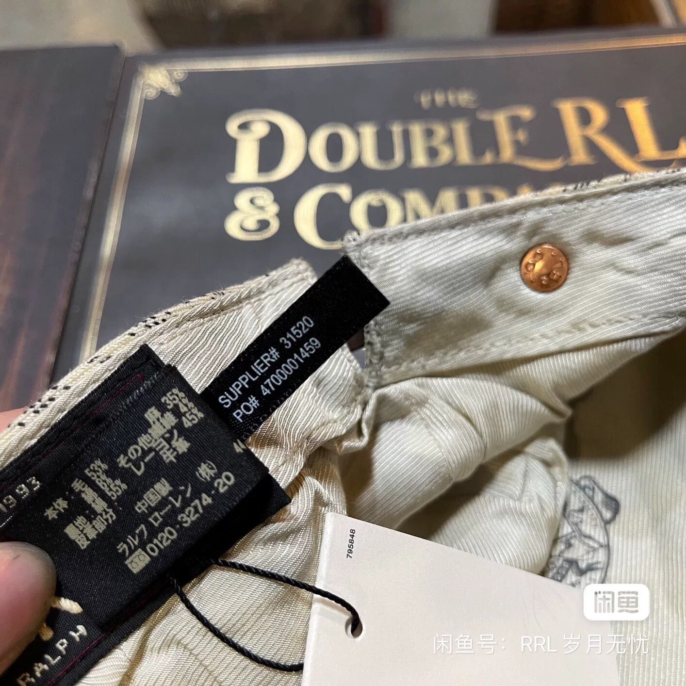 RRL Ralph Lauren RRL Beret Hat from Ralph Lauren Size ONE SIZE - 5 Thumbnail