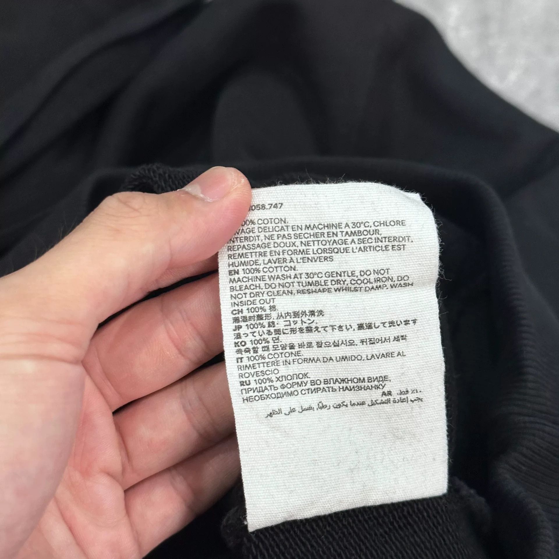 AMI AMI Black Heart Embroidered Hoodie Size US L / EU 52-54 / 3 - 5 Thumbnail