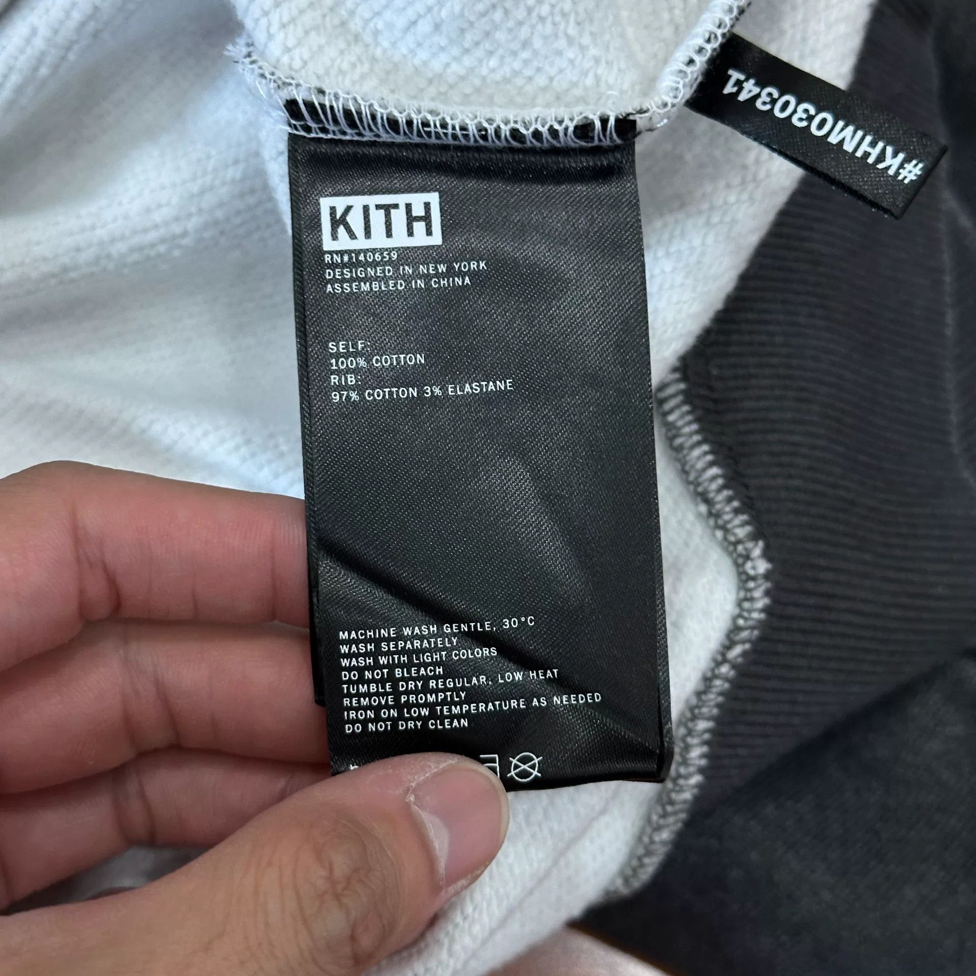 Kith KITH Optical Illusion Hoodie Sweatshirt Size US M / EU 48-50 / 2 - 6 Thumbnail