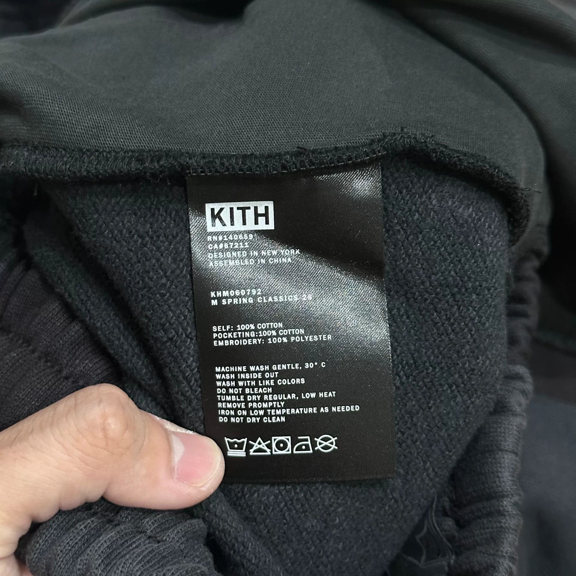 Kith KITH SS25 Team Soccer Shorts Size US 28 / EU 44 - 6 Thumbnail