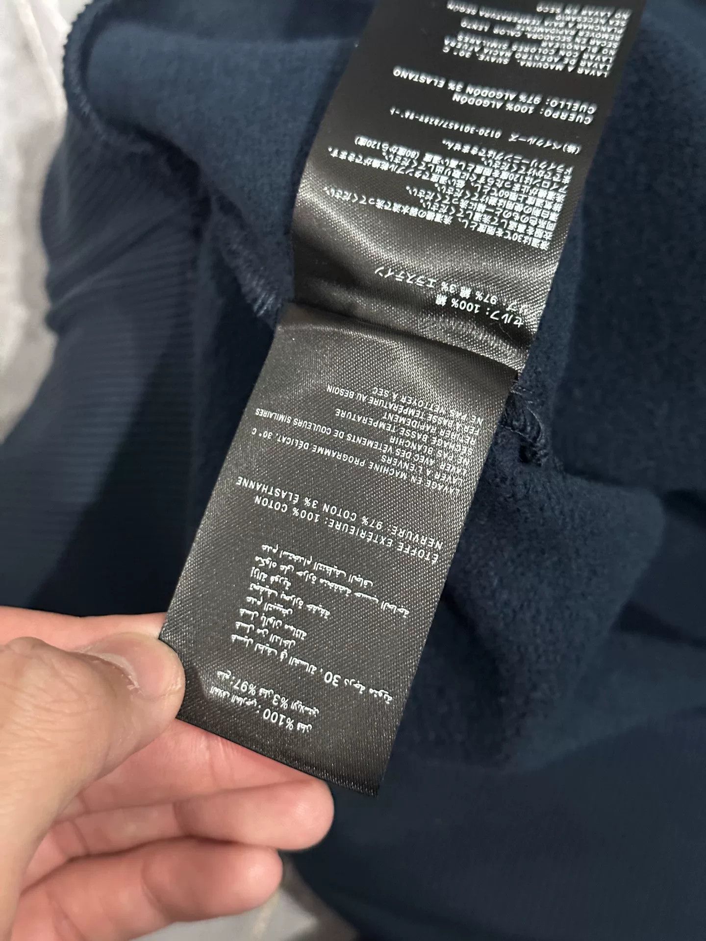 Kith Kith Sadelles Seoul Limited Edition Sweatshirt Size US M / EU 48-50 / 2 - 6 Thumbnail