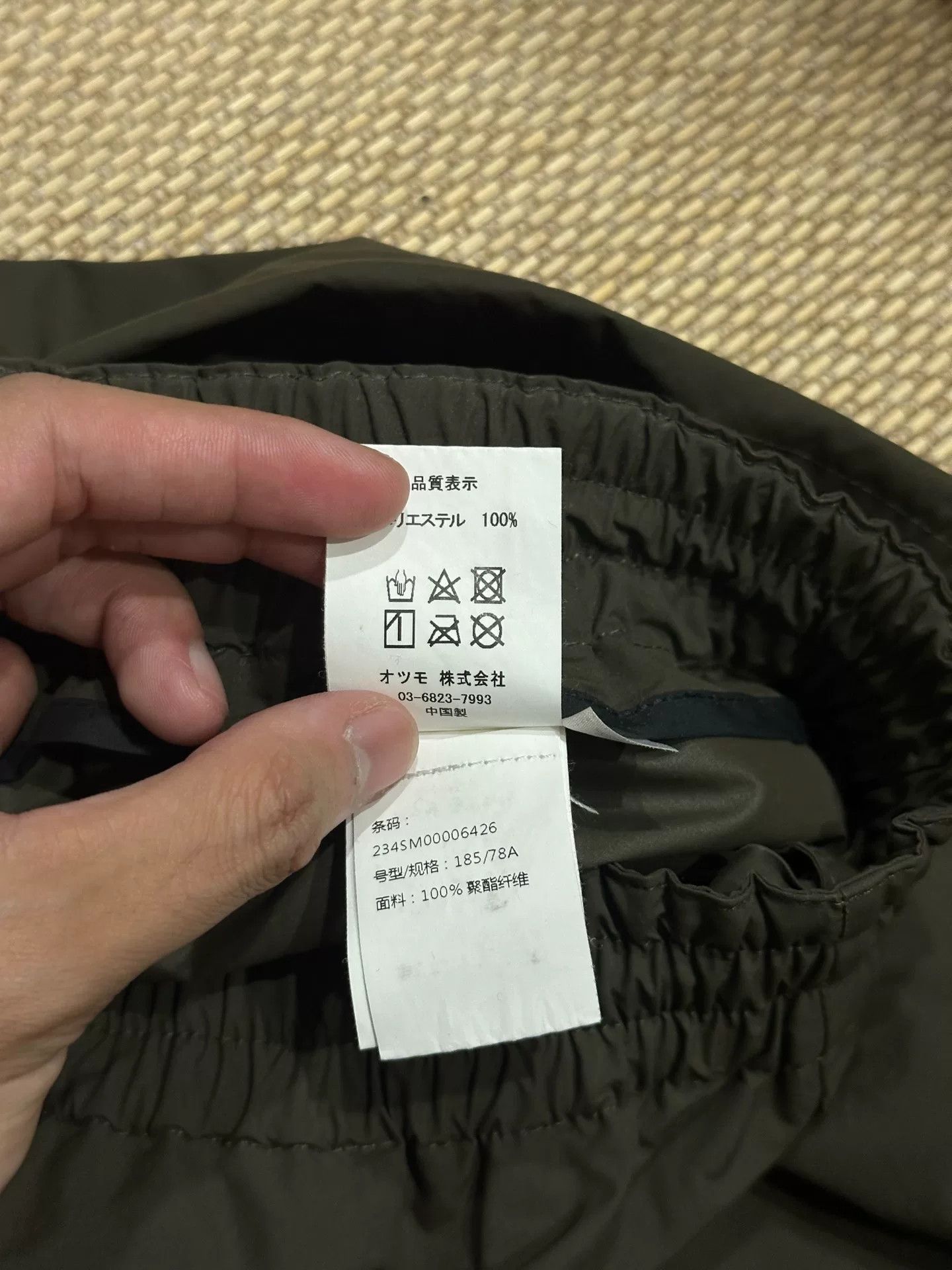Human Made Human Made Nylon Cargo Pants Size US 31 - 5 Thumbnail