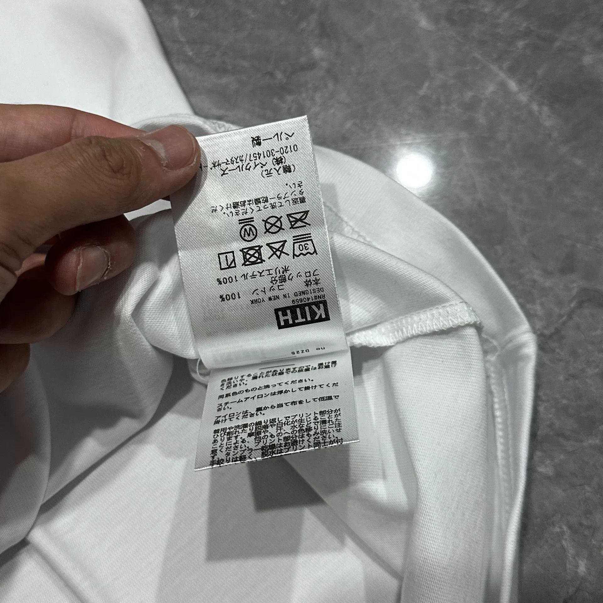 Kith Kith Year of the Snake White Tee Size US M / EU 48-50 / 2 - 5 Thumbnail