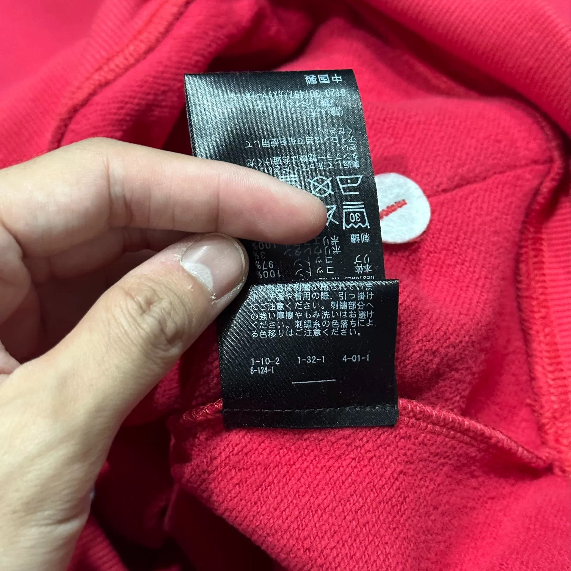 Kith Kith 25th Anniversary Red Hoodie Size US M / EU 48-50 / 2 - 6 Thumbnail