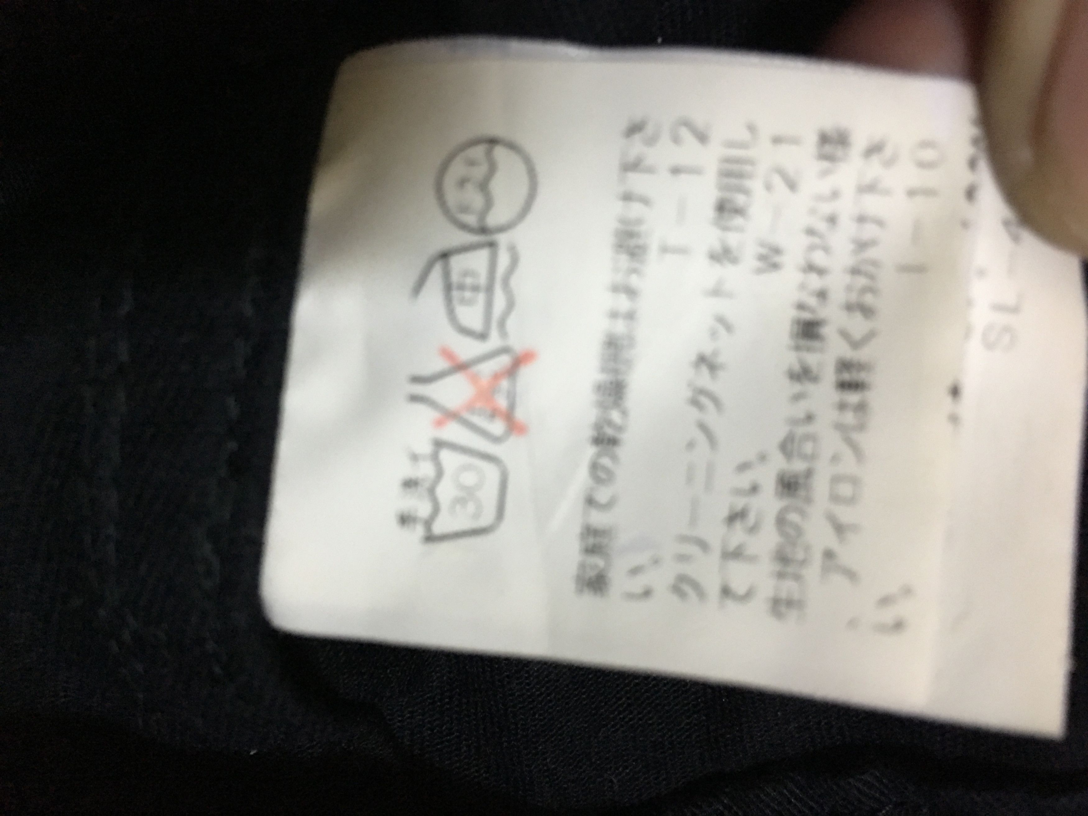 Issey Miyake Cabane De Zucca trucker Jacket Size US XS / EU 42 / 0 - 7 Thumbnail