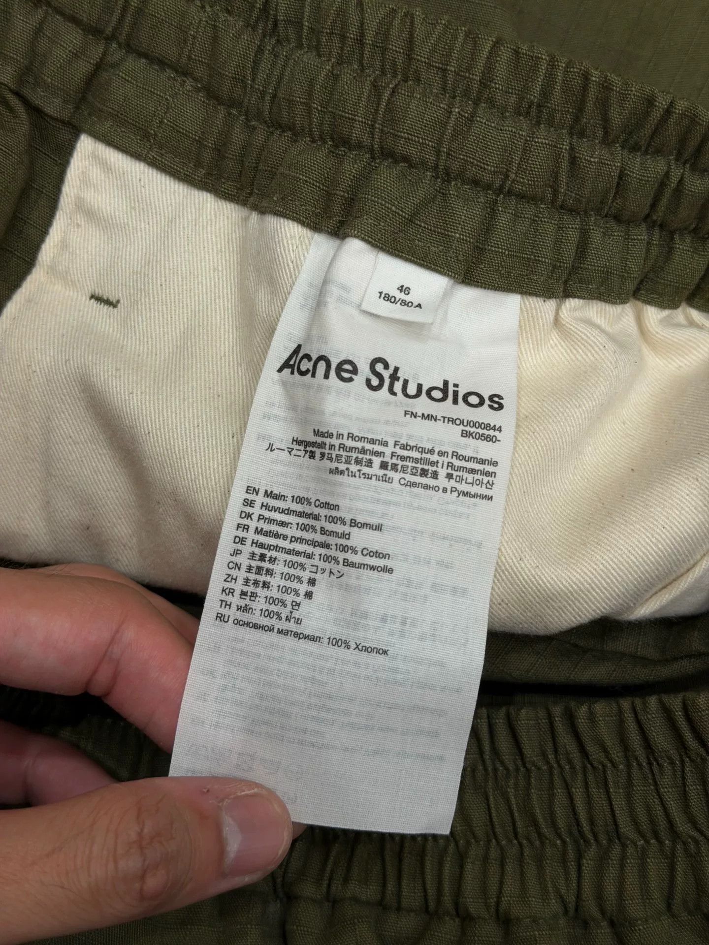 Acne Studios Acne Studio Green Cargo Pants Size US 30 / EU 46 - 6 Thumbnail