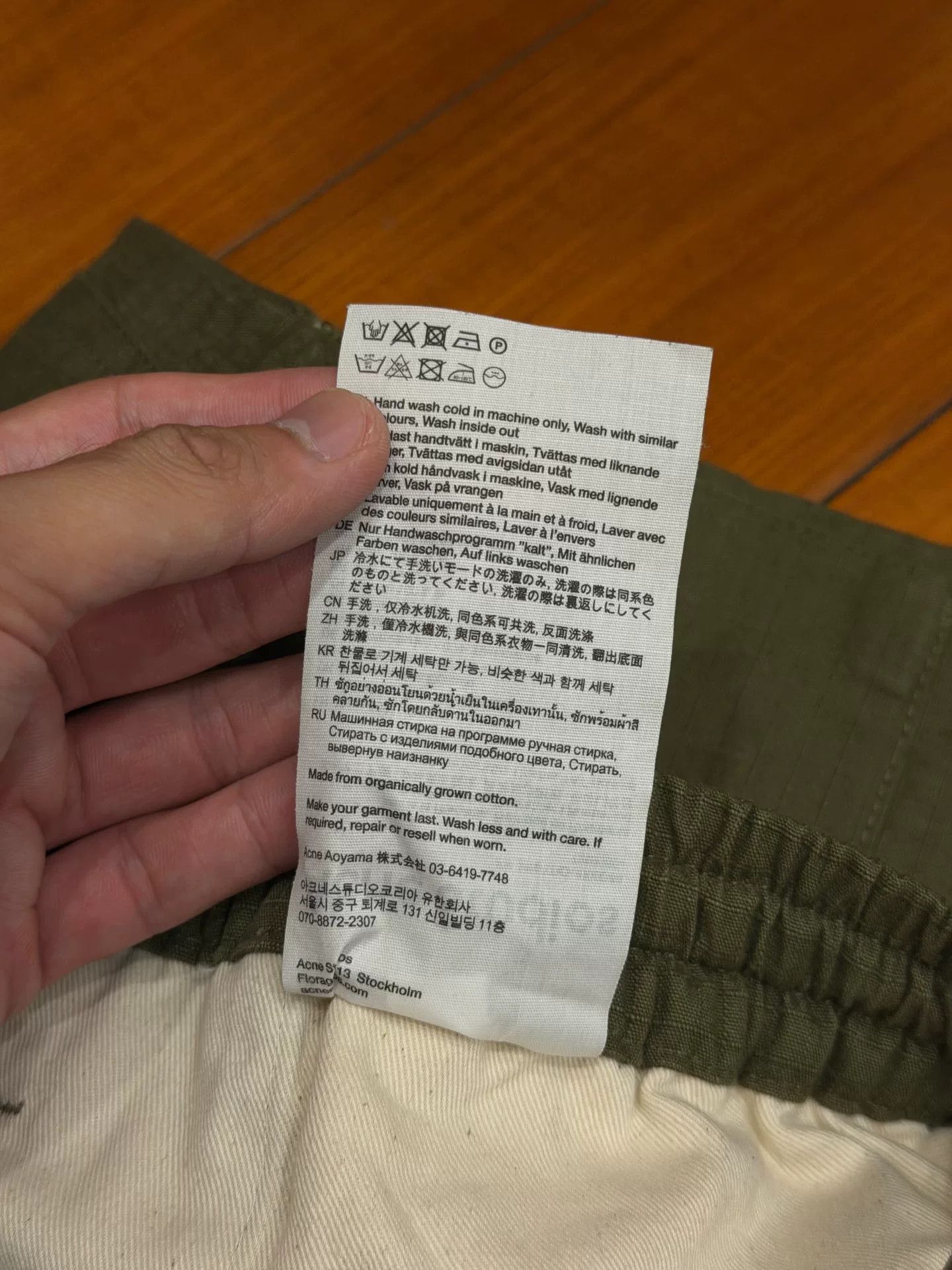 Acne Studios Acne Studio Green Cargo Pants Size US 30 / EU 46 - 7 Thumbnail