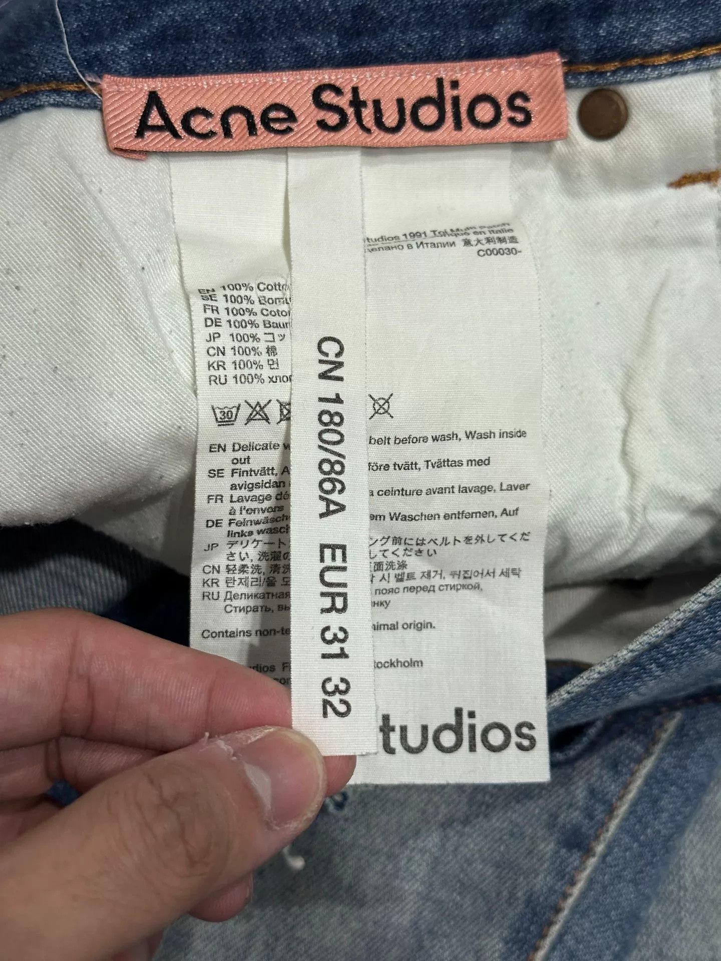 Acne Studios Acne Studios Patchwork Blue Denim Pants Size US 32 / EU 48 - 4 Thumbnail