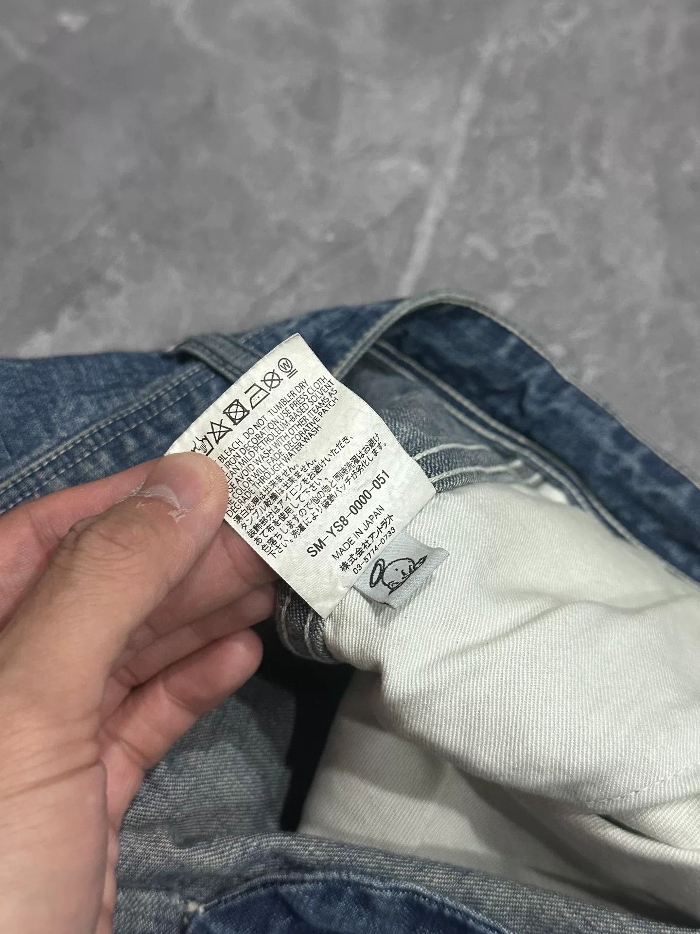 Saint Michael Saint Michael Distressed Denim Pants Size US 28 / EU 44 - 5 Thumbnail