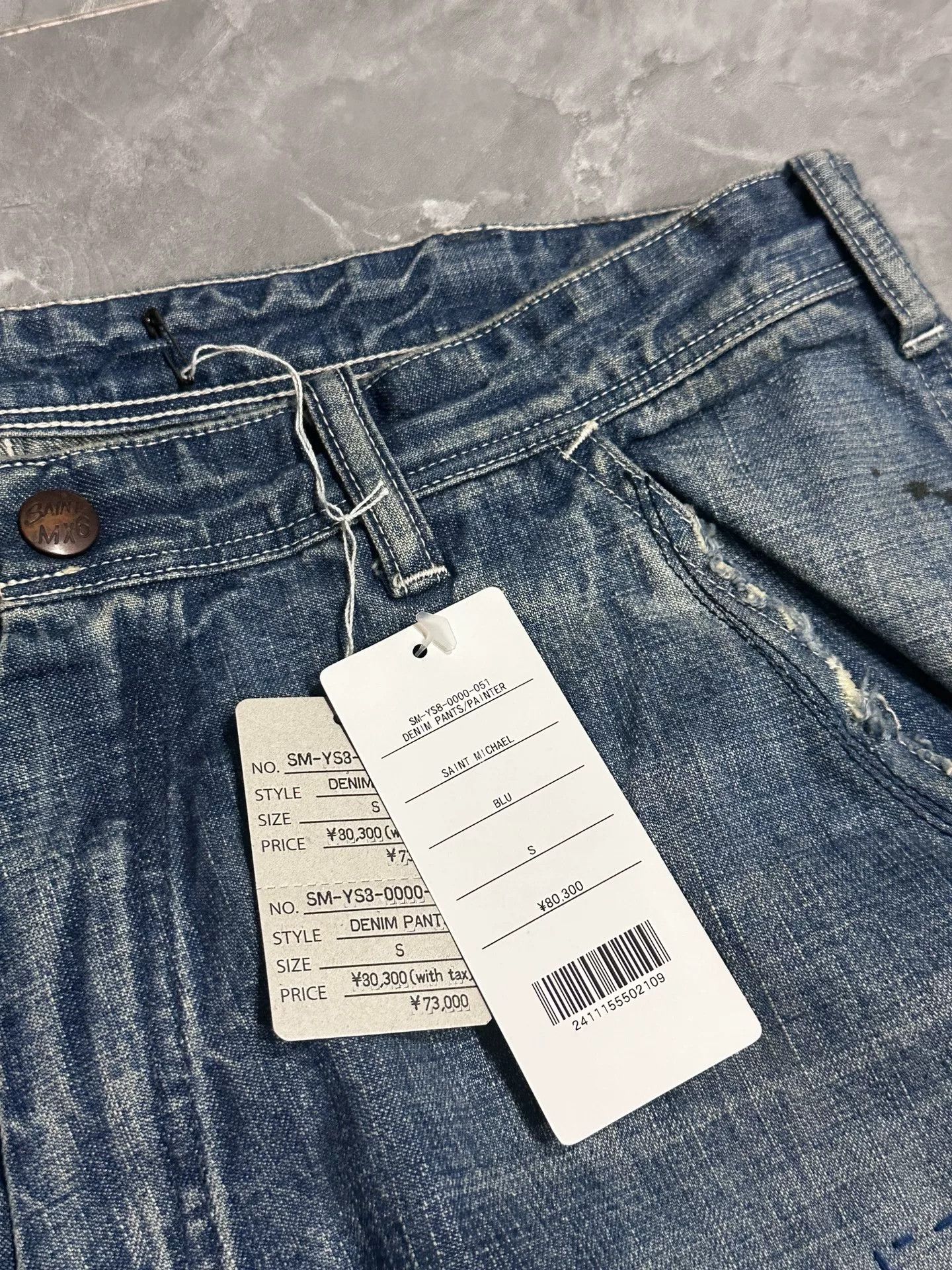 Saint Michael Saint Michael Distressed Denim Pants Size US 28 / EU 44 - 3 Thumbnail