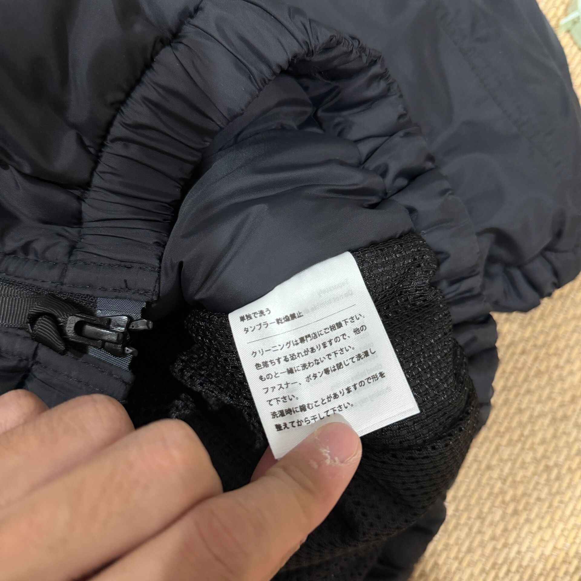 LQQK Studio Lightweight Nylon Jacket with Diagonal Zip Size US S / EU 44-46 / 1 - 7 Thumbnail