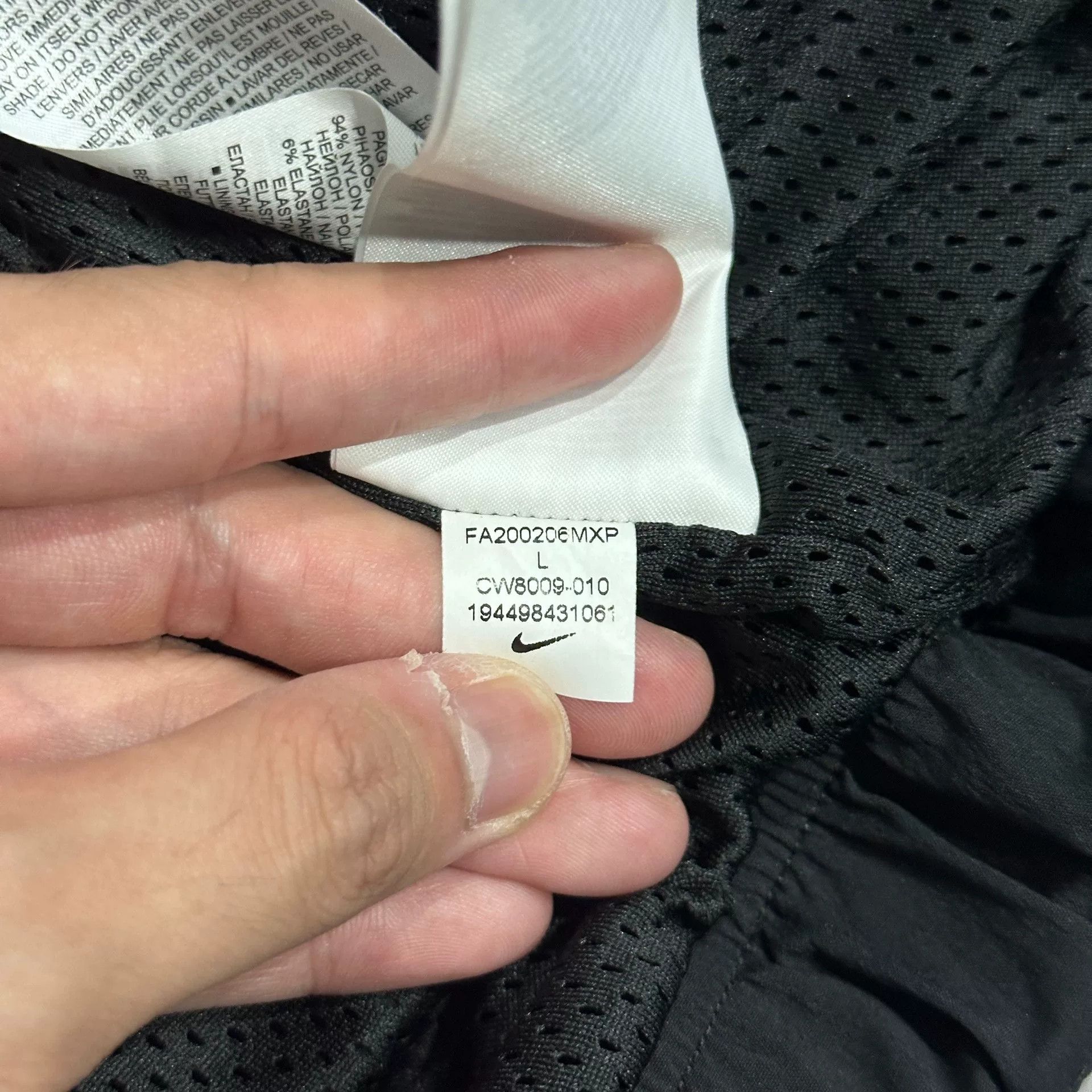 Nike Nike Color Block Track Suit Jacket Size US L / EU 52-54 / 3 - 6 Thumbnail