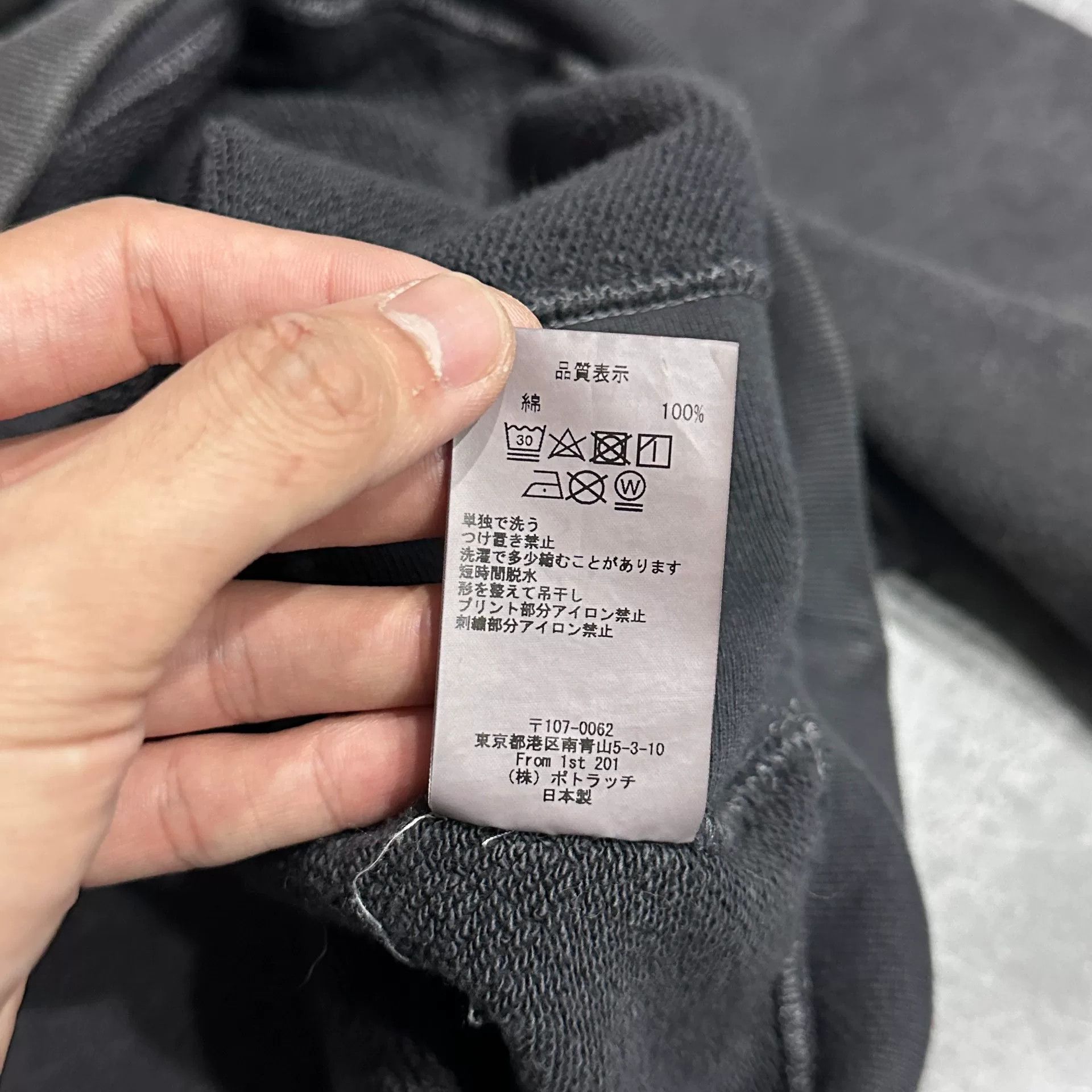 Cav Empt Cav Empt Black Chocolate Embroidered Hoodie Size US M / EU 48-50 / 2 - 7 Thumbnail