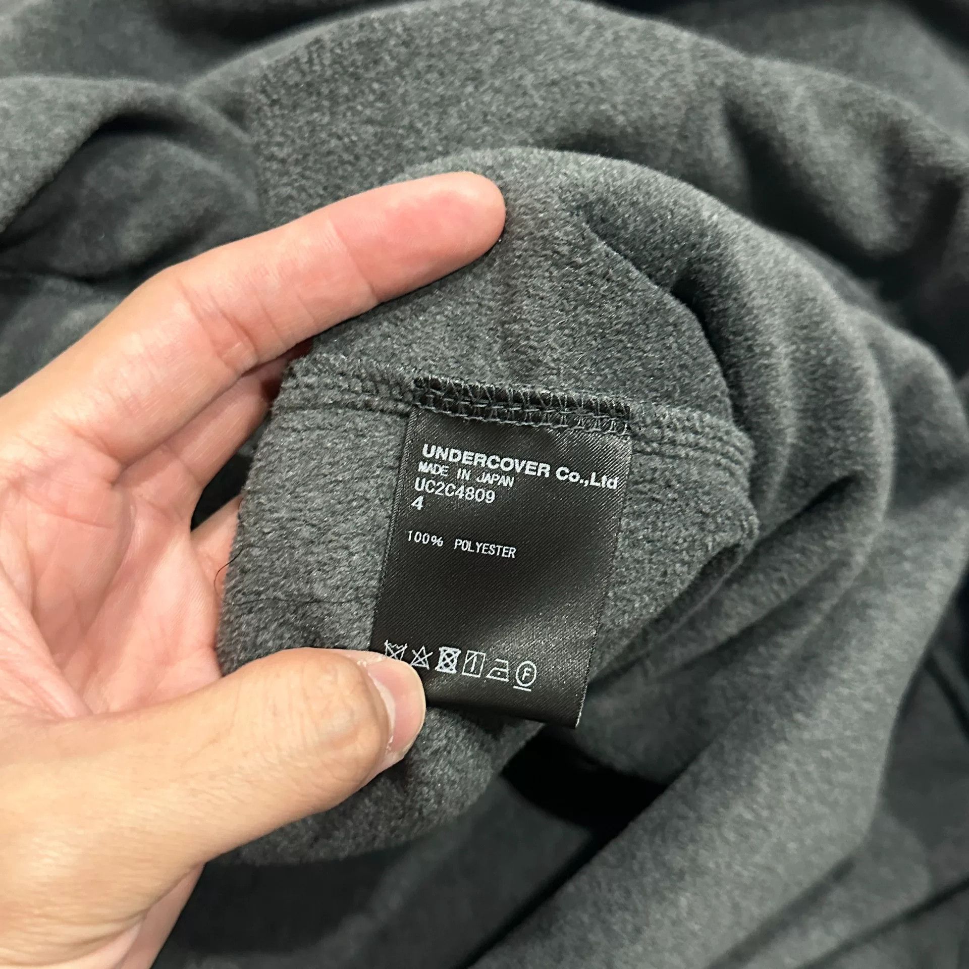 Undercover Undercover Gray Plush Pullover Sweatshirt Size US XL / EU 56 / 4 - 5 Thumbnail