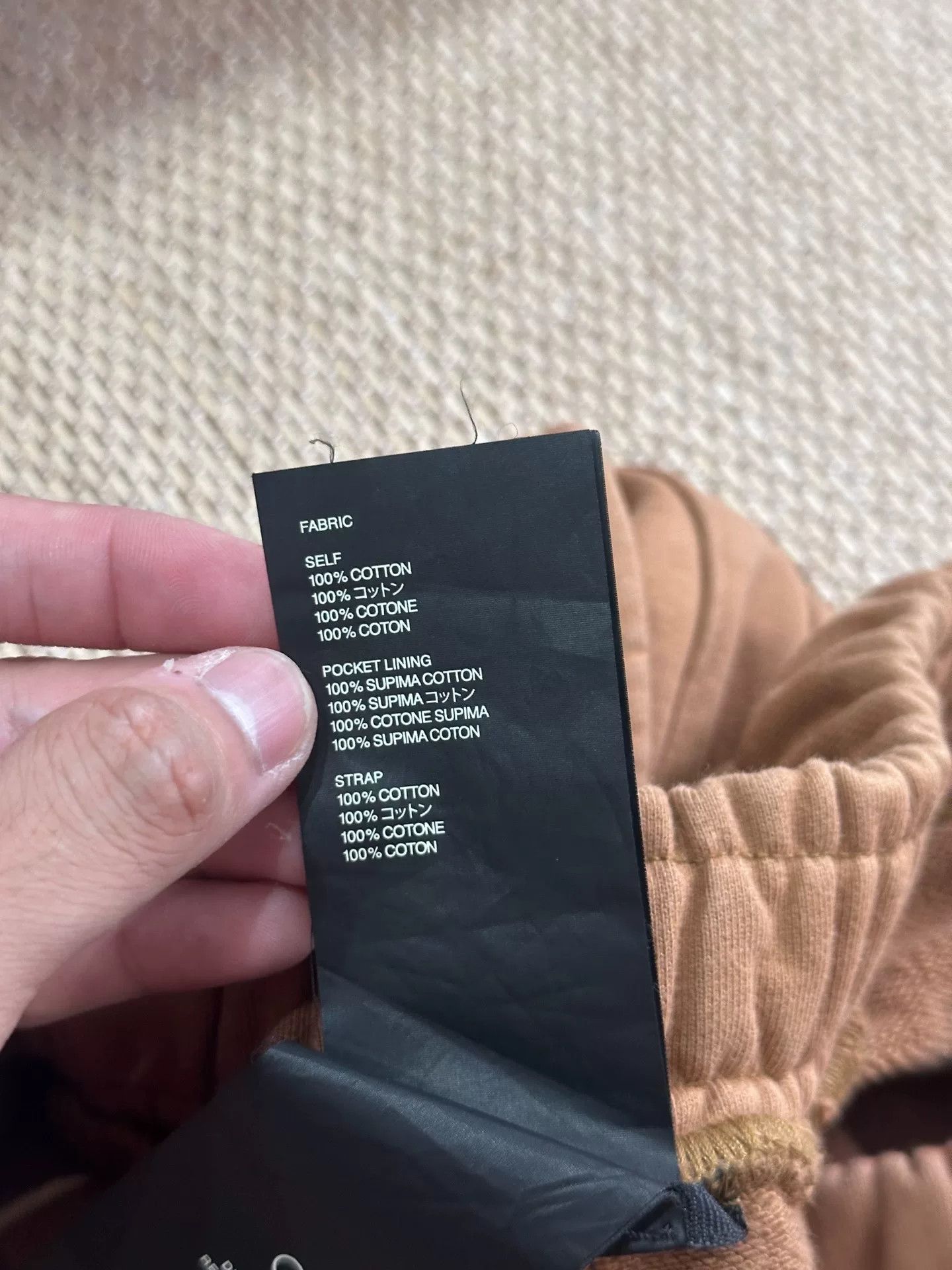 Fear of God Fear of God 6th Season Cargo Pants Size US 26 / EU 42 - 6 Thumbnail