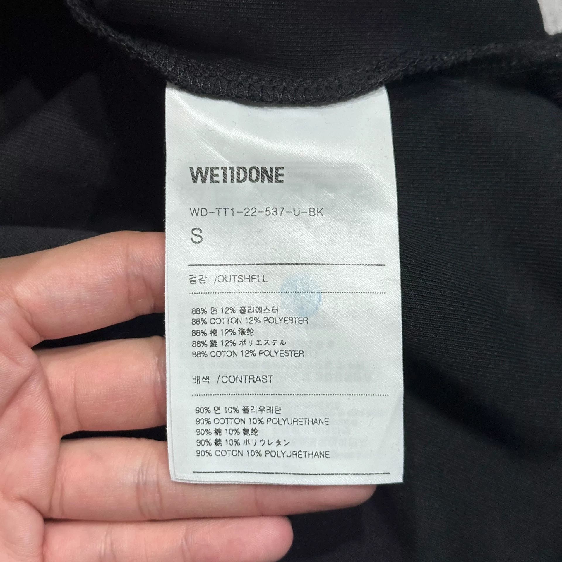 WE11DONE WE11DONE Black Logo Polo Shirt Size US S / EU 44-46 / 1 - 5 Thumbnail