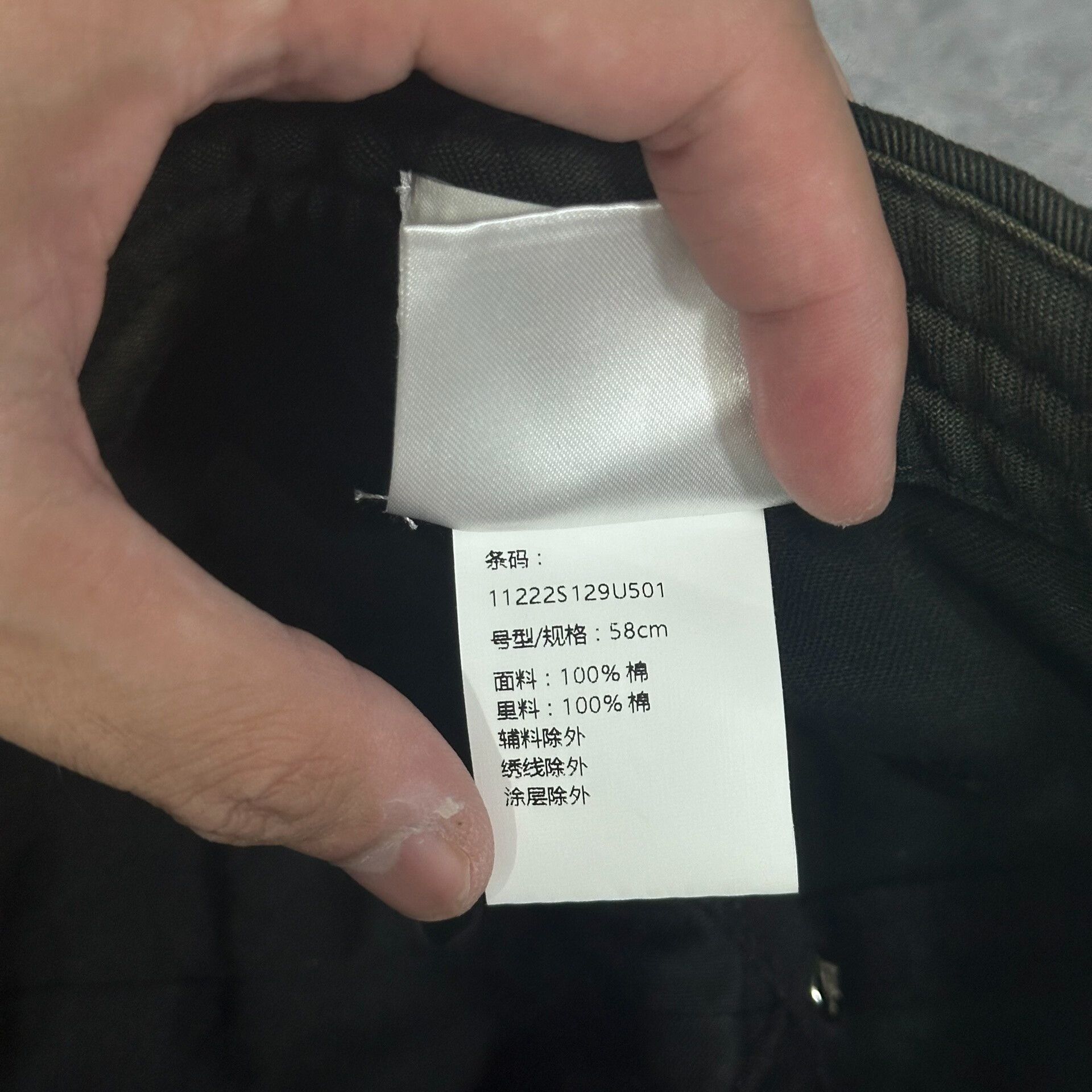 Lanvin Lanvin Gallery Dept. Baseball Cap Size ONE SIZE - 7 Thumbnail
