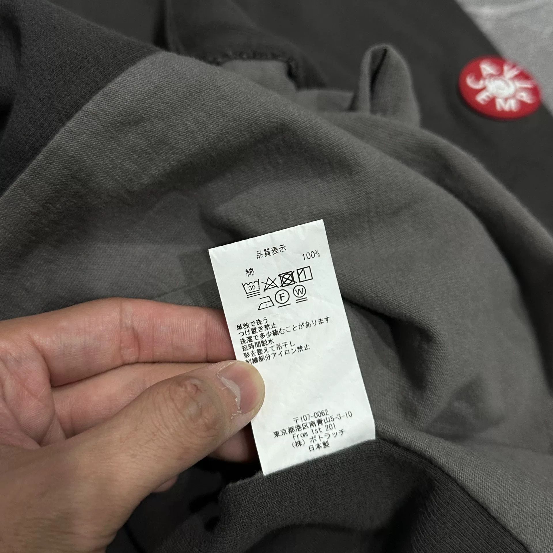 Cav Empt Cav Empt CE Long Sleeve Sweatshirt Size US L / EU 52-54 / 3 - 7 Thumbnail