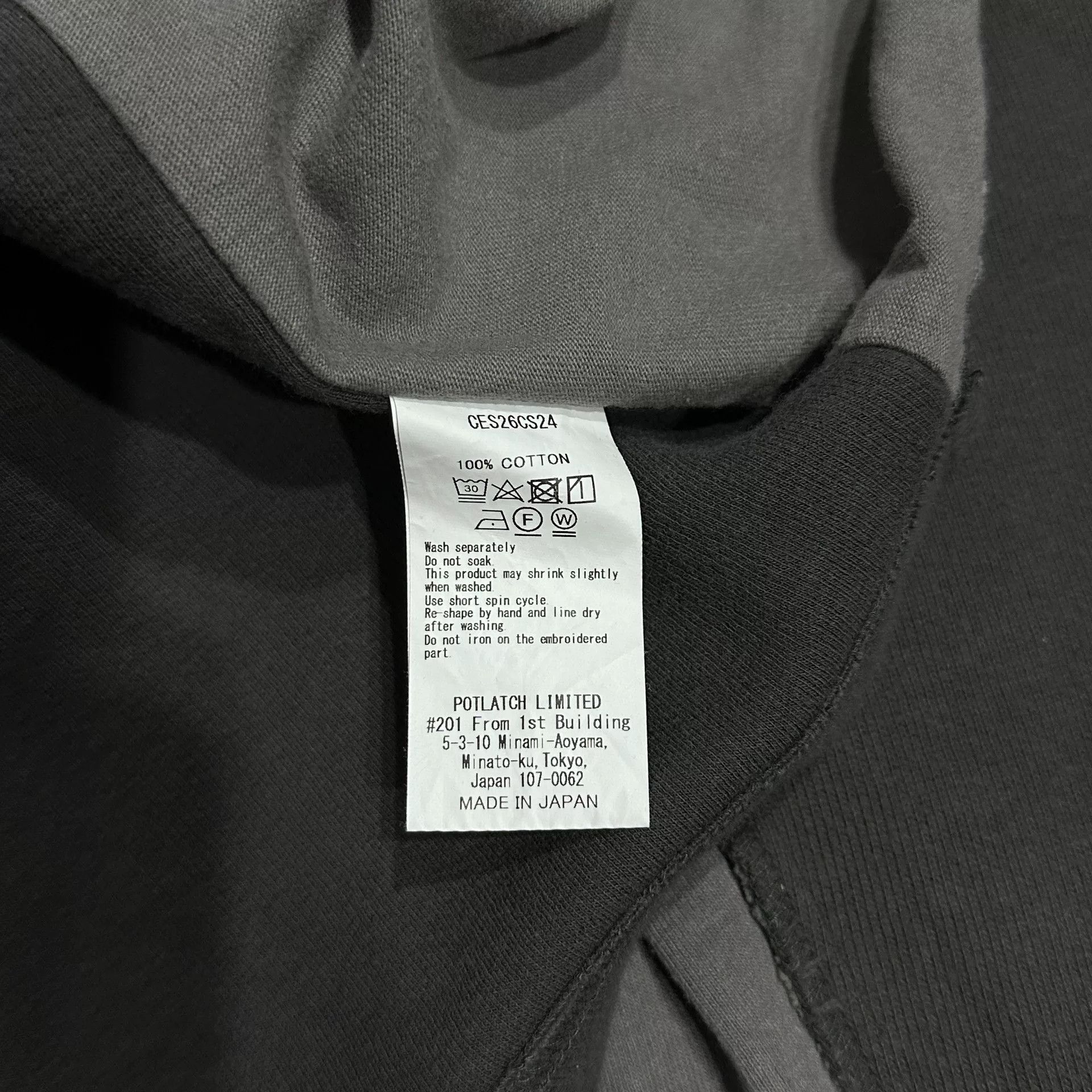 Cav Empt Cav Empt CE Long Sleeve Sweatshirt Size US L / EU 52-54 / 3 - 6 Thumbnail
