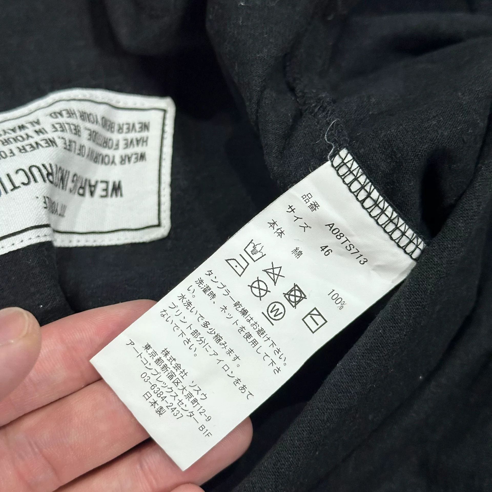 Maison MIHARA YASUHIRO Maison MIHARA YASUHIRO Pink Short Sleeve Tee Size US S / EU 44-46 / 1 - 5 Thumbnail