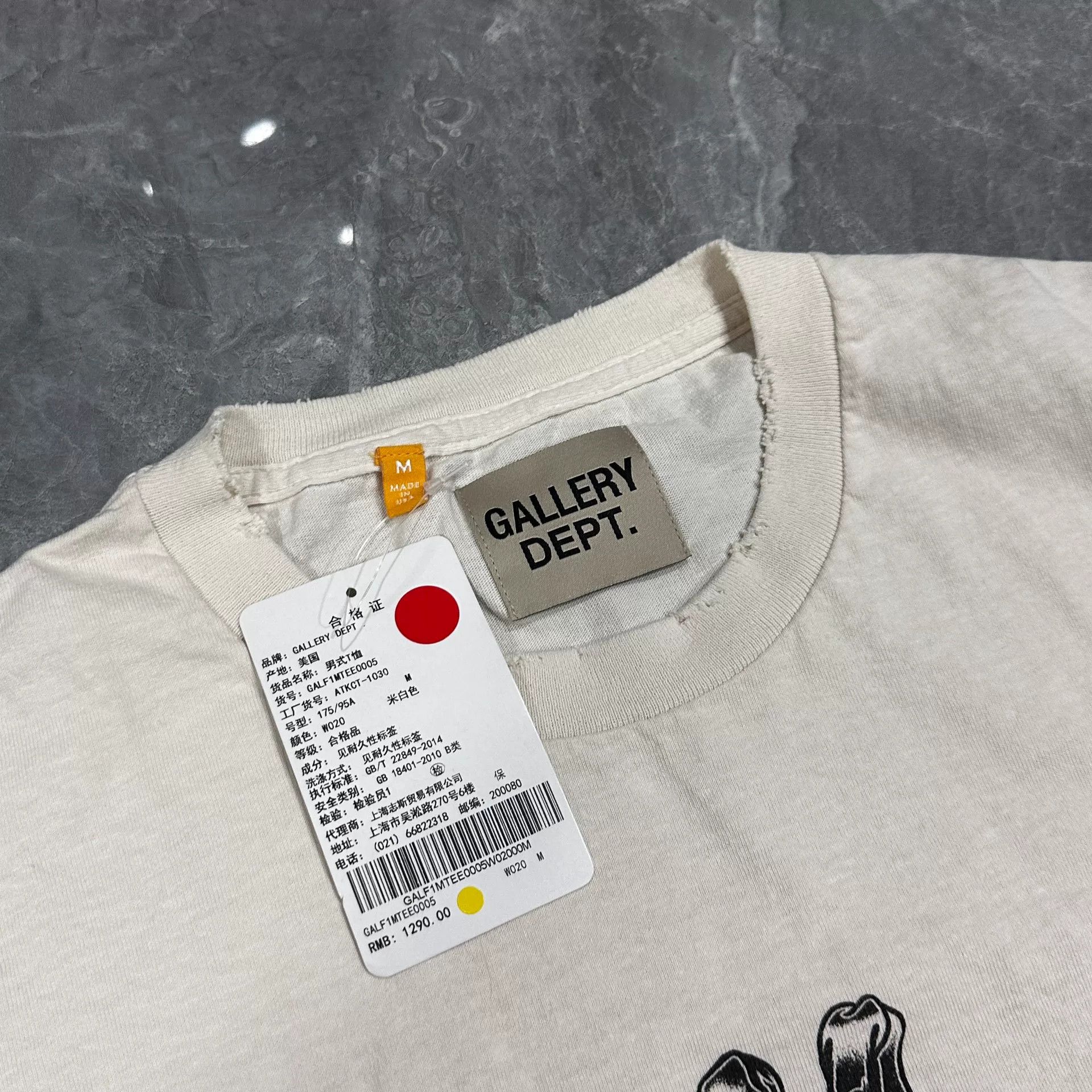 Gallery Dept. Gallery Dept Distressed Graphic Tee Size US M / EU 48-50 / 2 - 3 Thumbnail