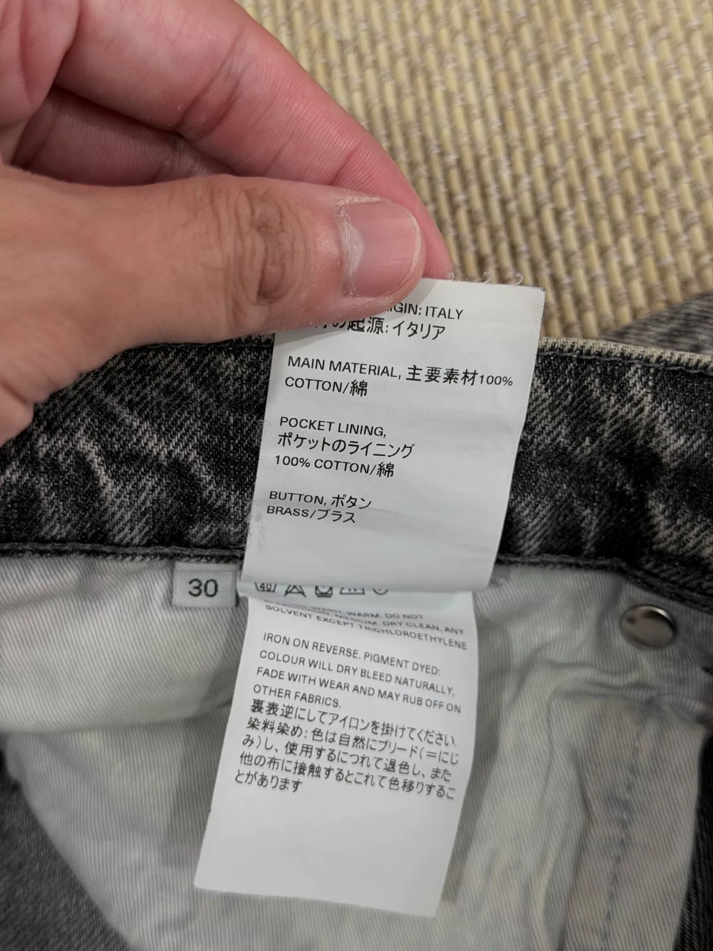 Our Legacy Our Legacy Gray Loose Denim Pants Size US 30 / EU 46 - 6 Thumbnail