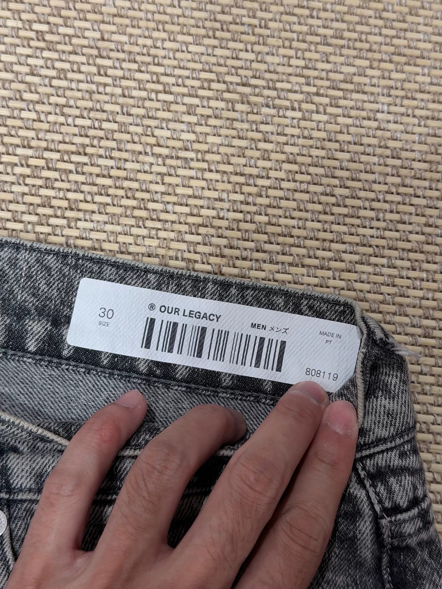 Our Legacy Our Legacy Gray Loose Denim Pants Size US 30 / EU 46 - 4 Thumbnail
