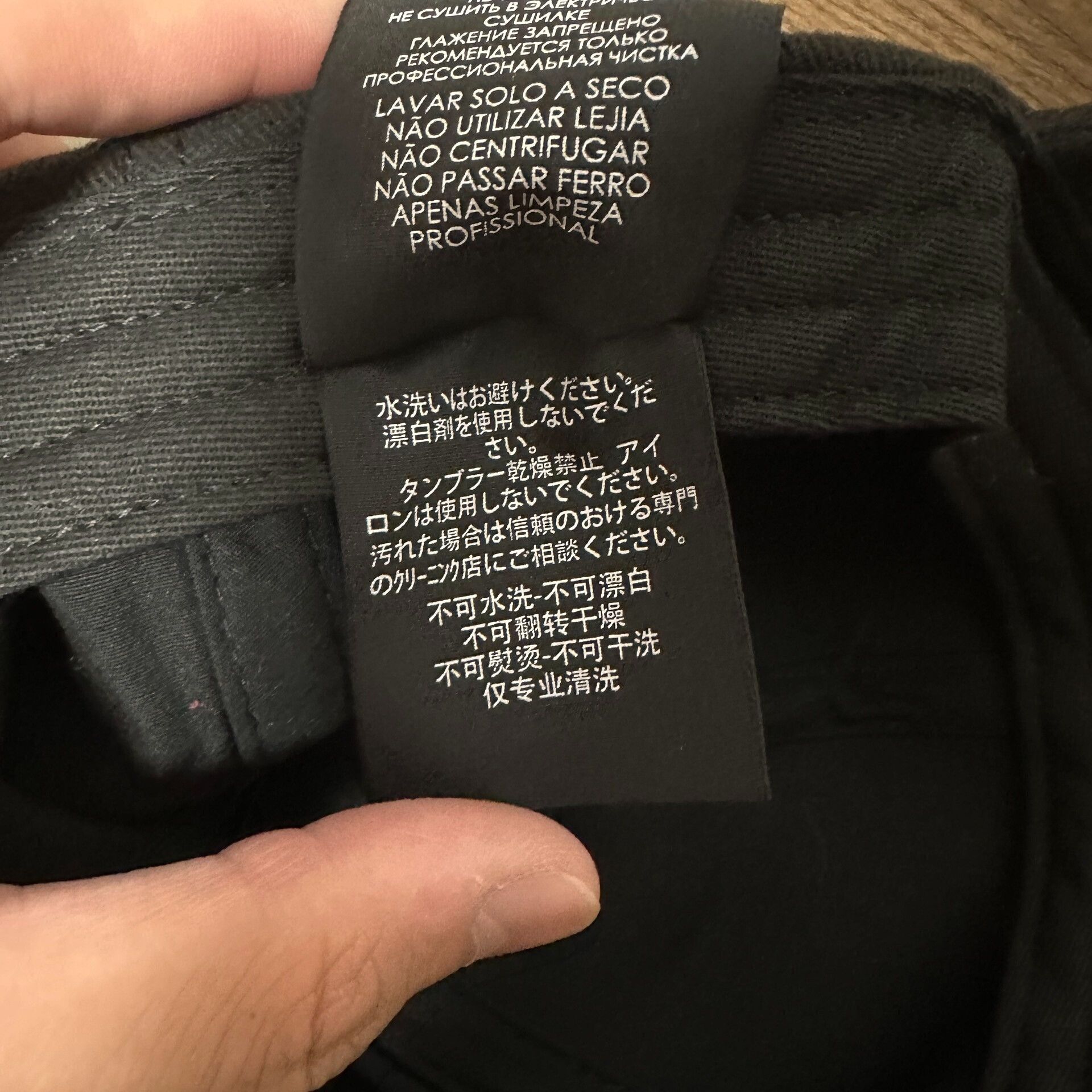 Balenciaga Balenciaga Embroidered Baseball Cap Size ONE SIZE - 8 Thumbnail