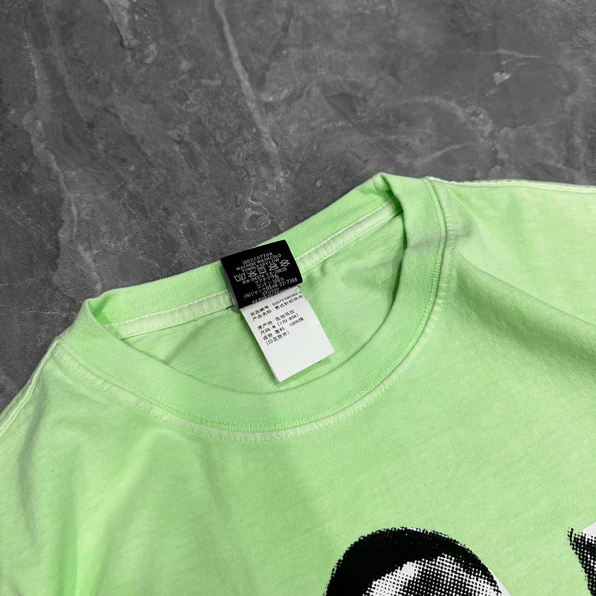 Martine Rose Stussy Martine Rose Short Sleeve Tee Size US M / EU 48-50 / 2 - 3 Thumbnail