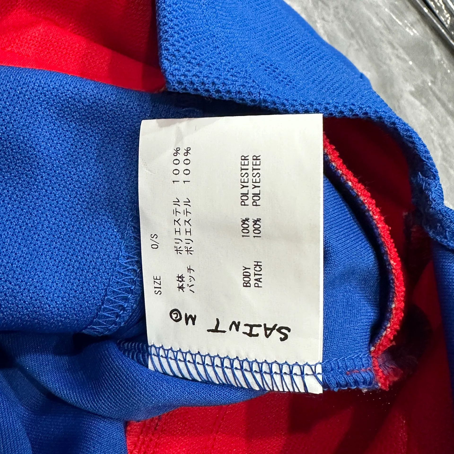 Saint Michael Saint Michael Blue and Red Long Sleeve Shirt Size US M / EU 48-50 / 2 - 5 Thumbnail