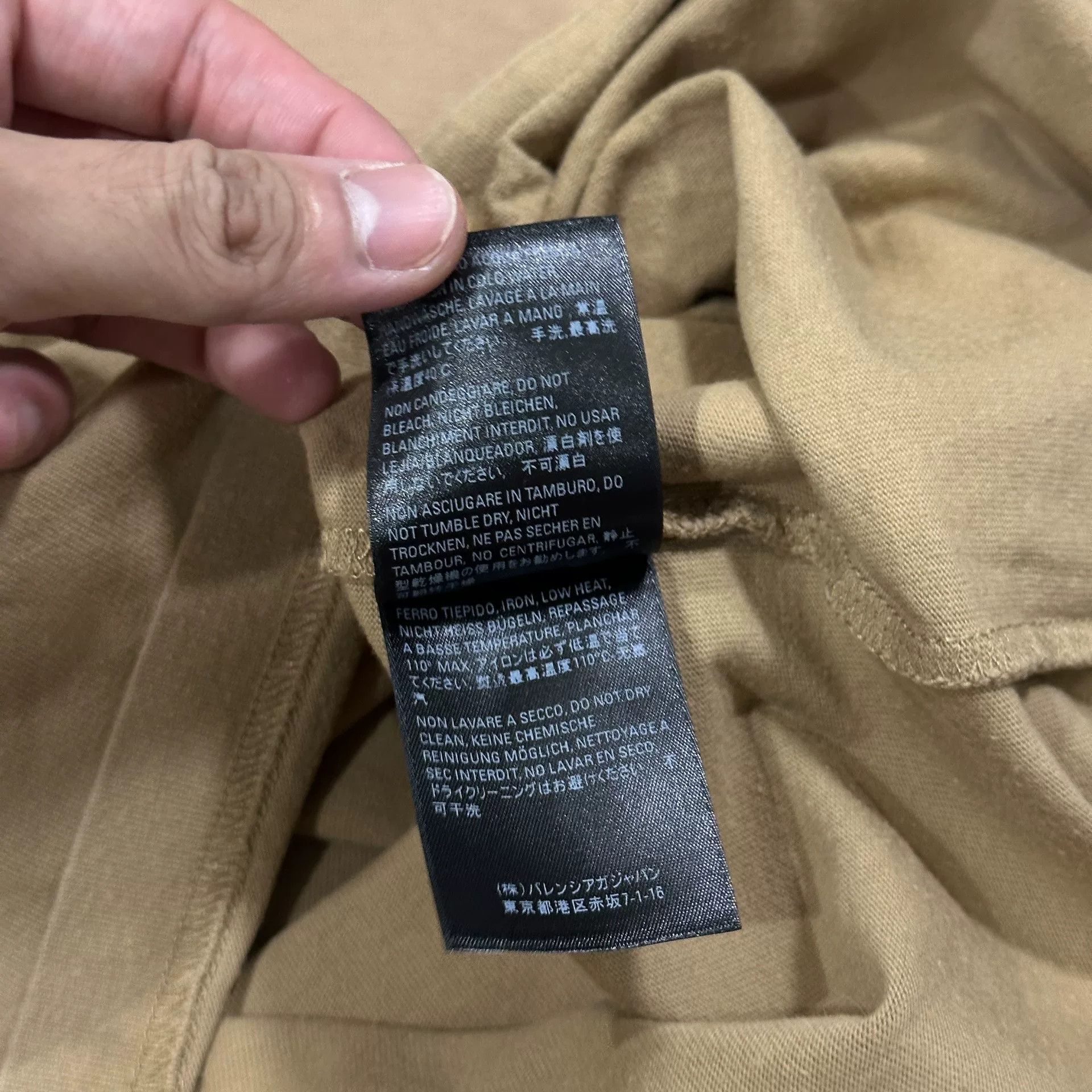 Balenciaga Balenciaga Short Sleeve T-Shirt in Beige Size US XS / EU 42 / 0 - 5 Thumbnail
