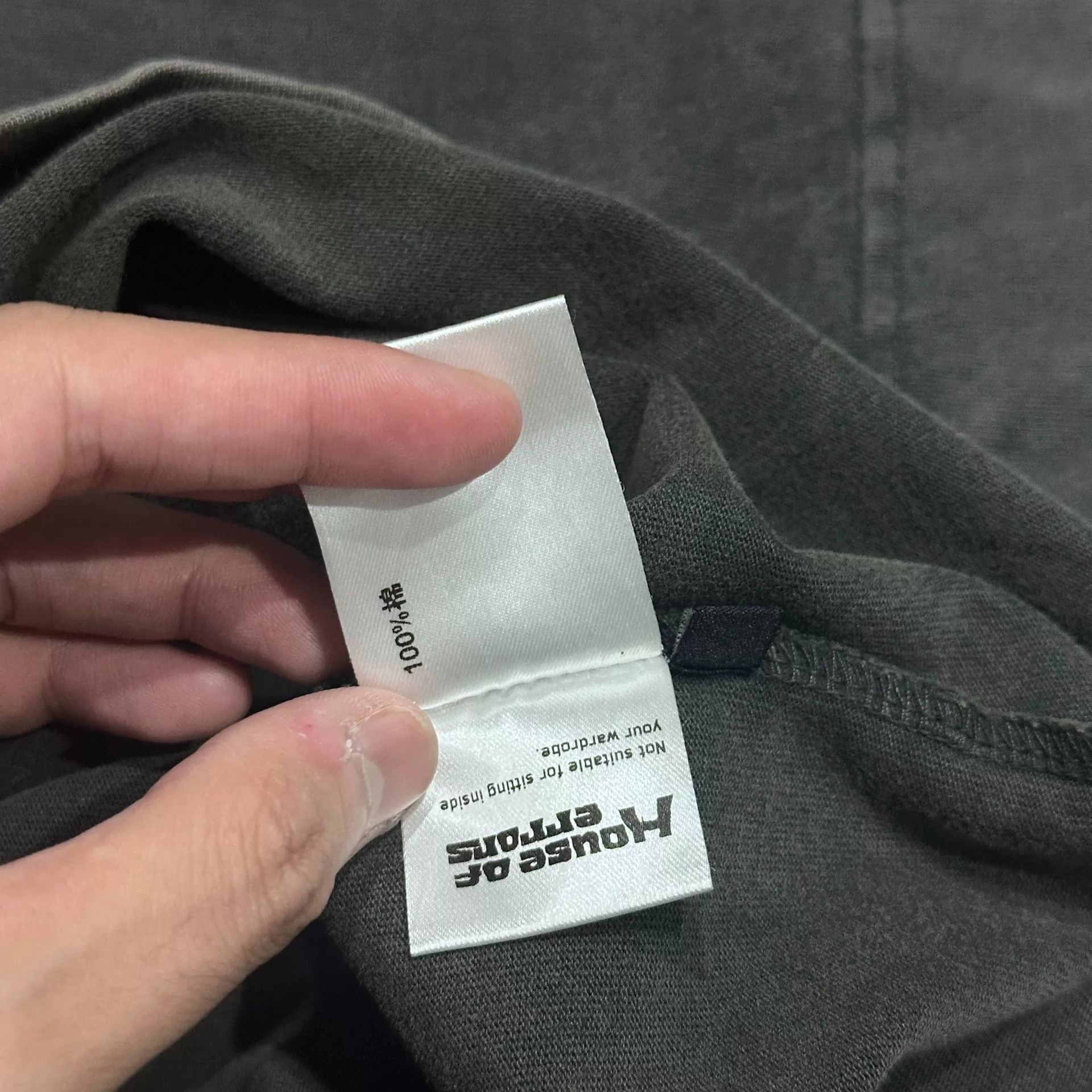 Ader Error House of Error Black Soul T-Shirt Size US M / EU 48-50 / 2 - 7 Thumbnail
