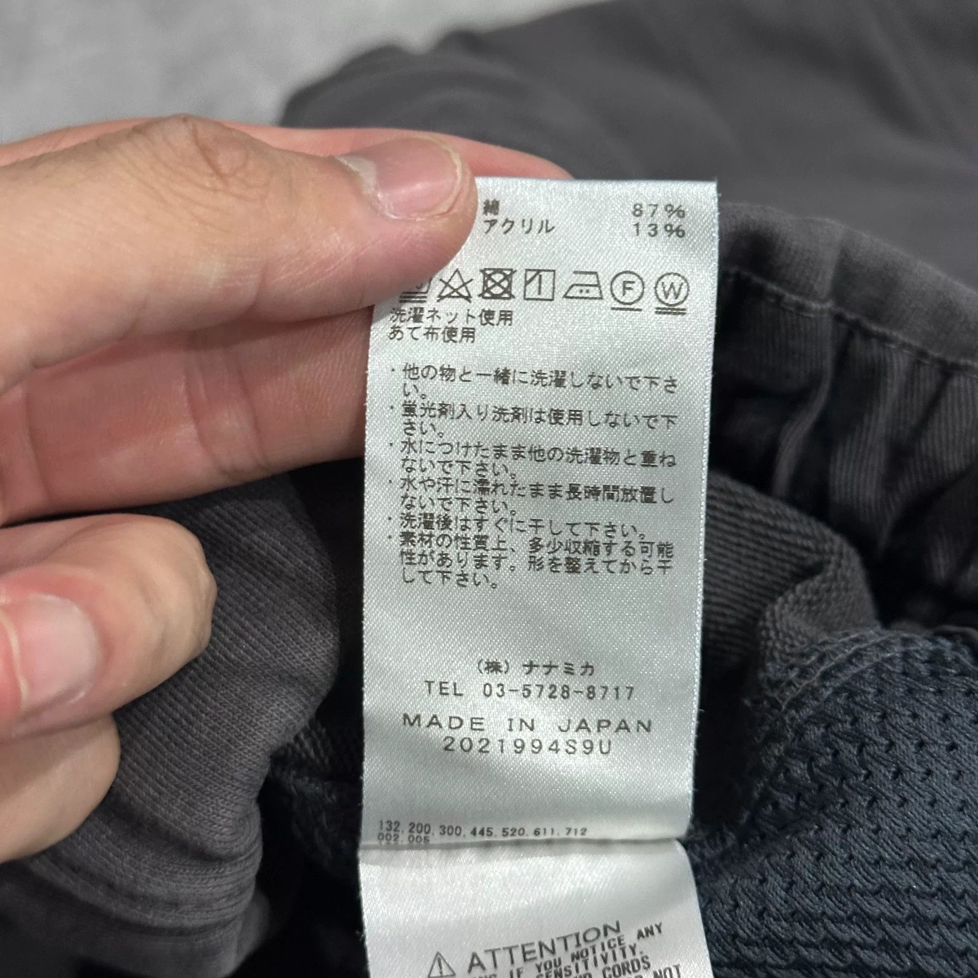 The North Face Purple Label The North Face Purple Label Field Shorts Size US 32 / EU 48 - 7 Thumbnail