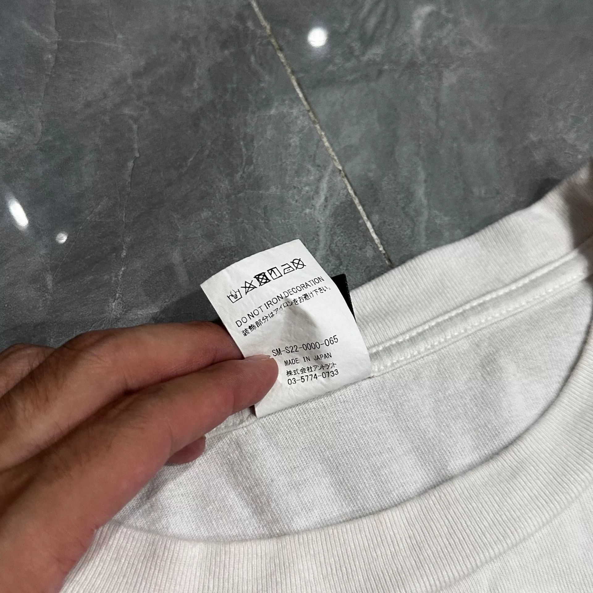 Saint Michael Saint Michael × Denim Tears White Tee Size US XXL / EU 58 / 5 - 4 Thumbnail