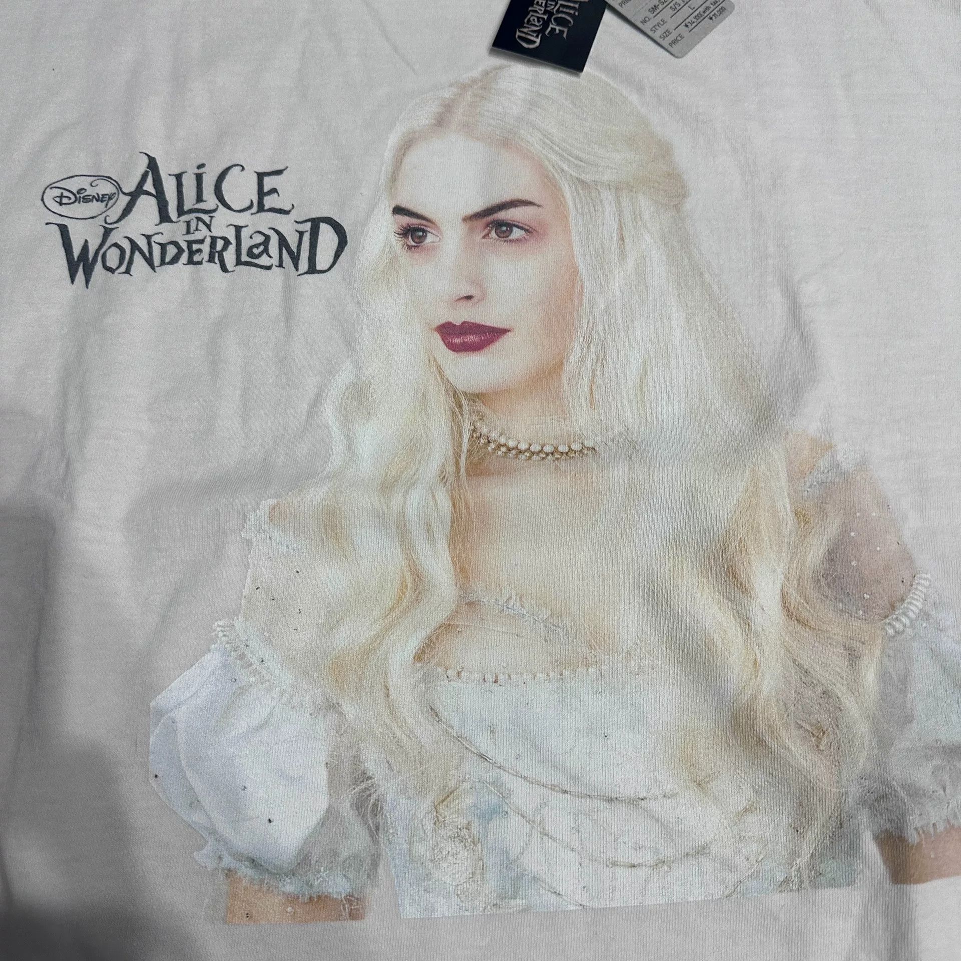 Saint Michael Disney Princess Graphic Tee