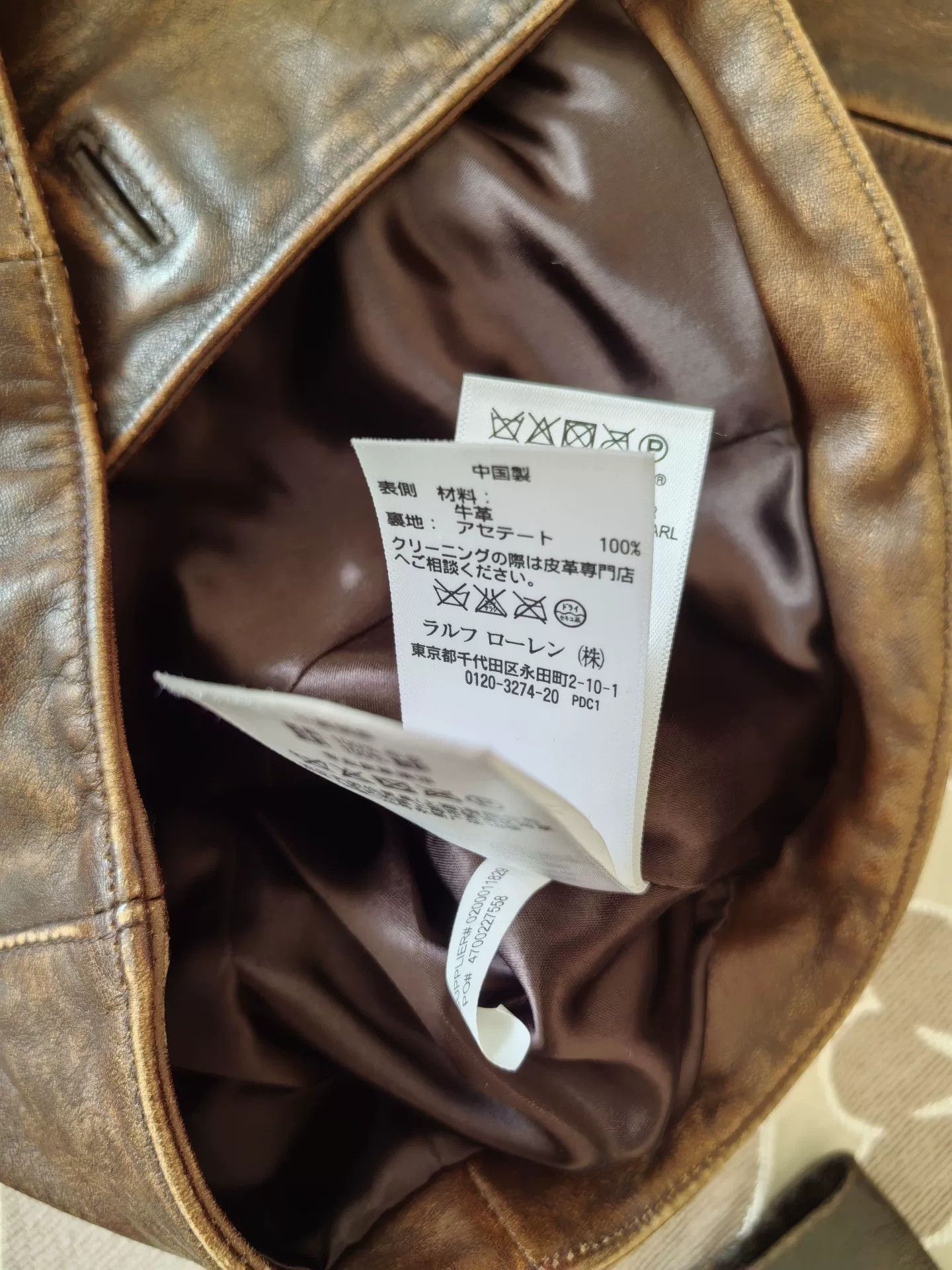 RRL Ralph Lauren RRL Women's Leather Jacket Vintage Style Size S / US 4 / IT 40 - 8 Thumbnail