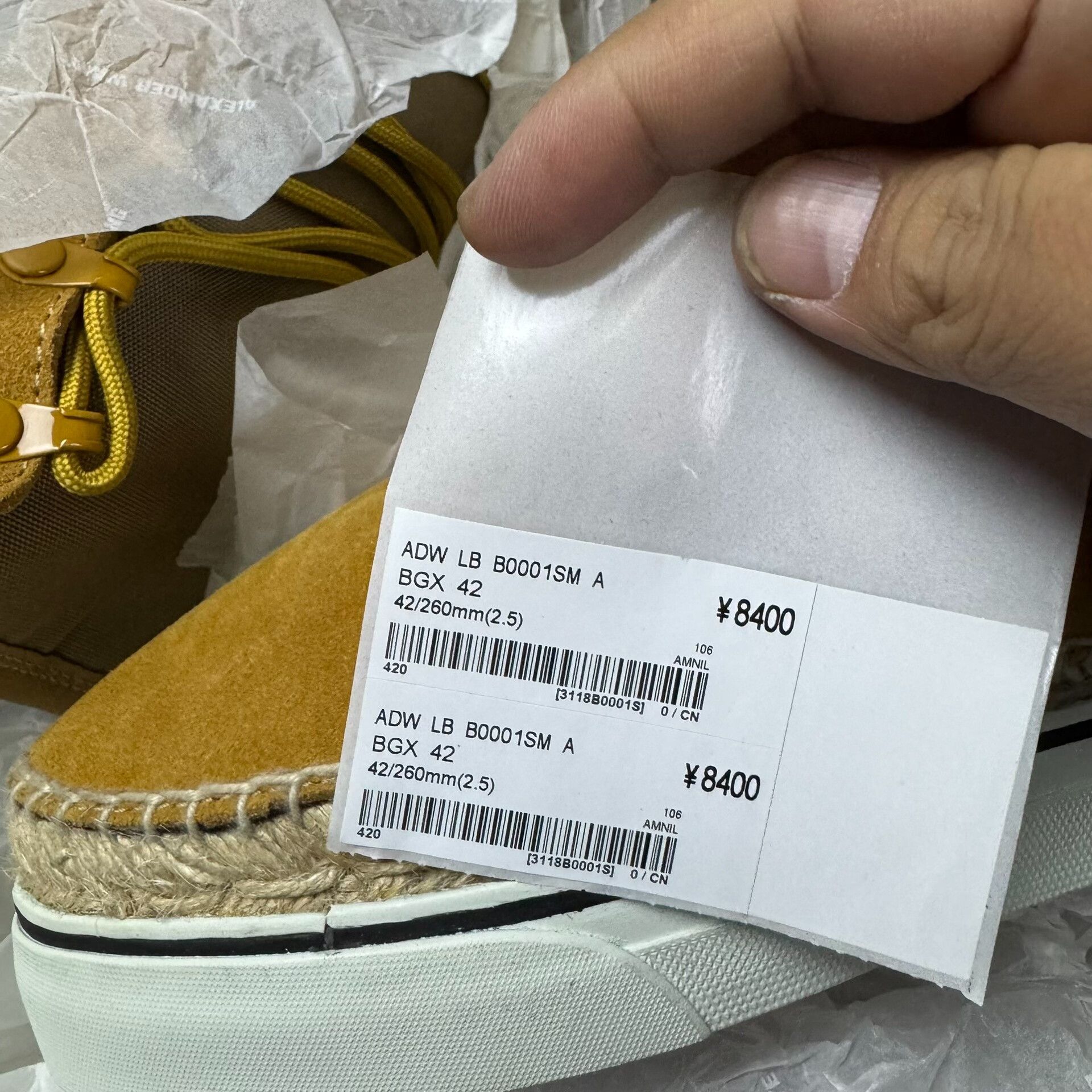 Alexander Wang Alexander Wang High-Top Jungle Boots Size US 9 / EU 42 - 8 Thumbnail