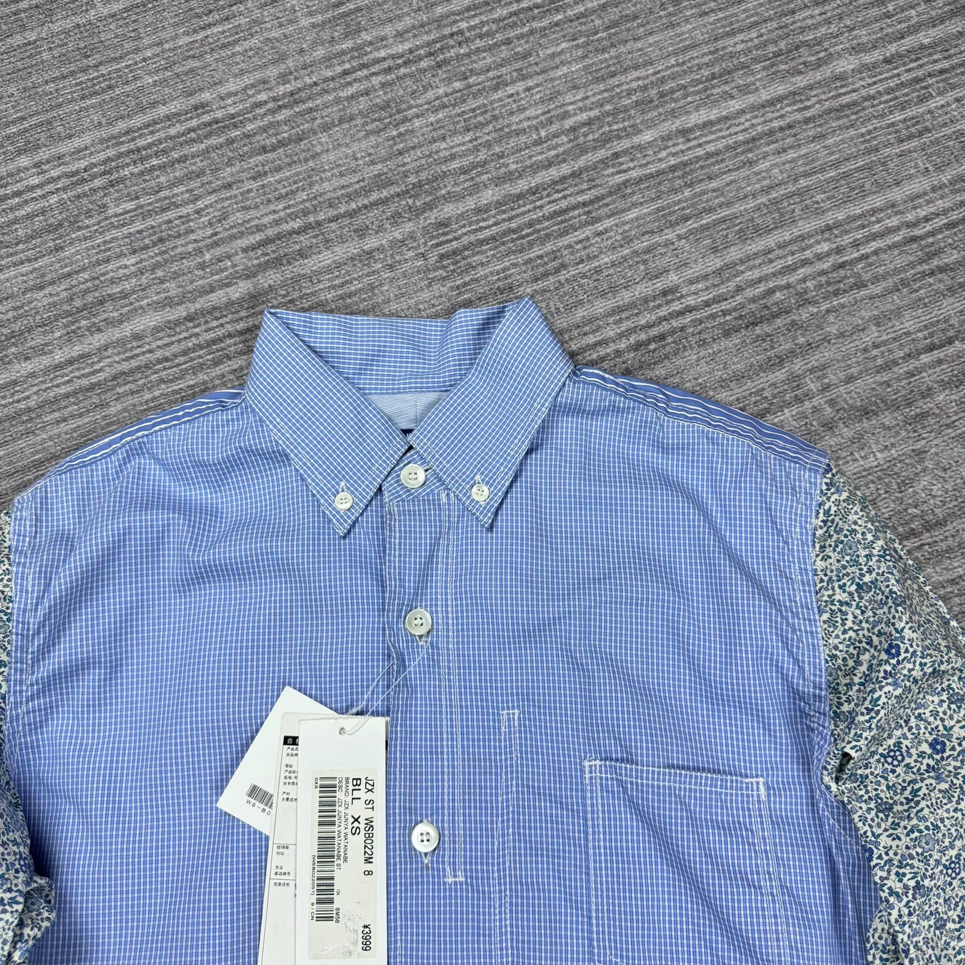 Junya Watanabe Junya Watanabe Floral Long Sleeve Shirt Size US XS / EU 42 / 0 - 3 Thumbnail