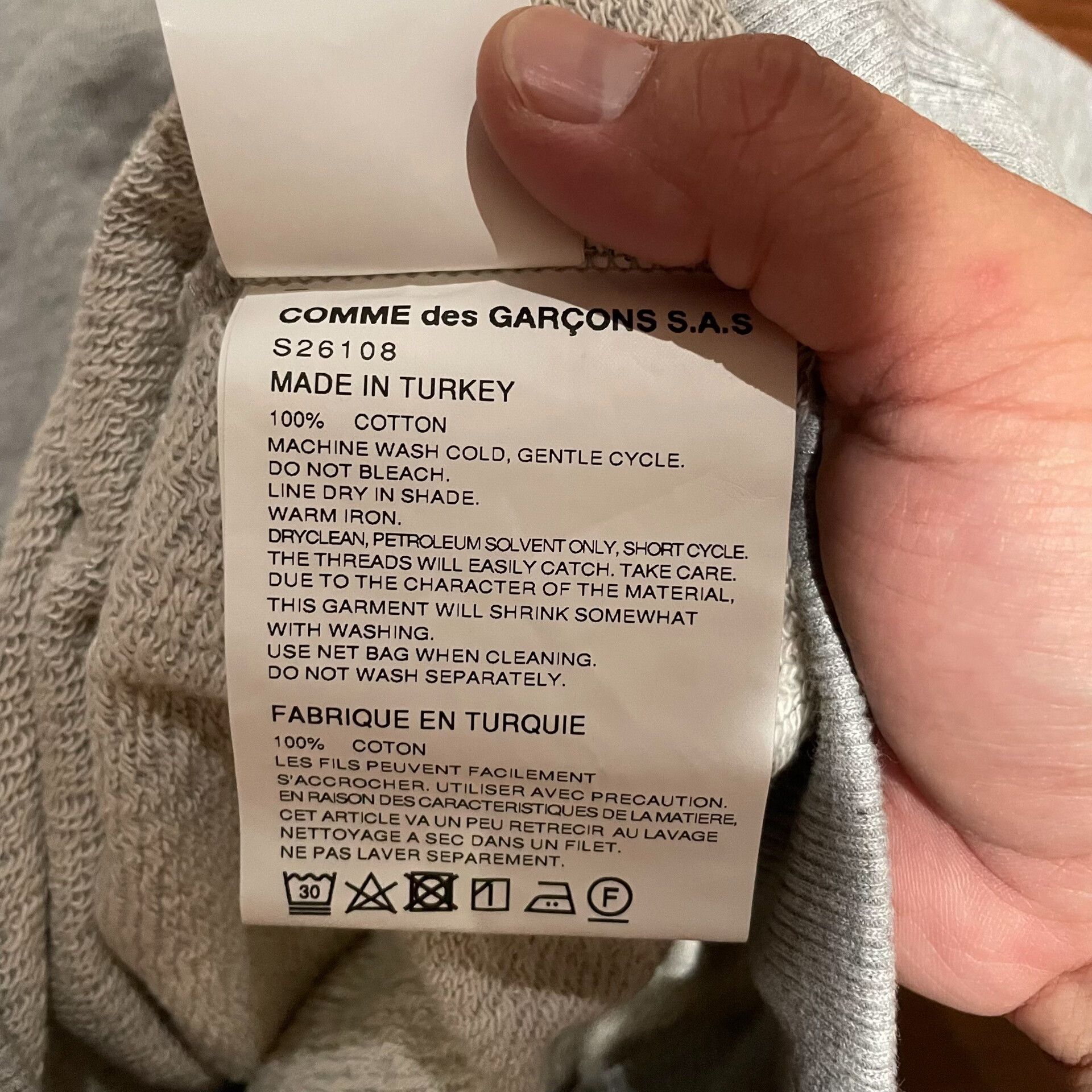 Comme des Garcons Comme des Garçons Men's Hooded Sweatshirt Size US S / EU 44-46 / 1 - 7 Thumbnail