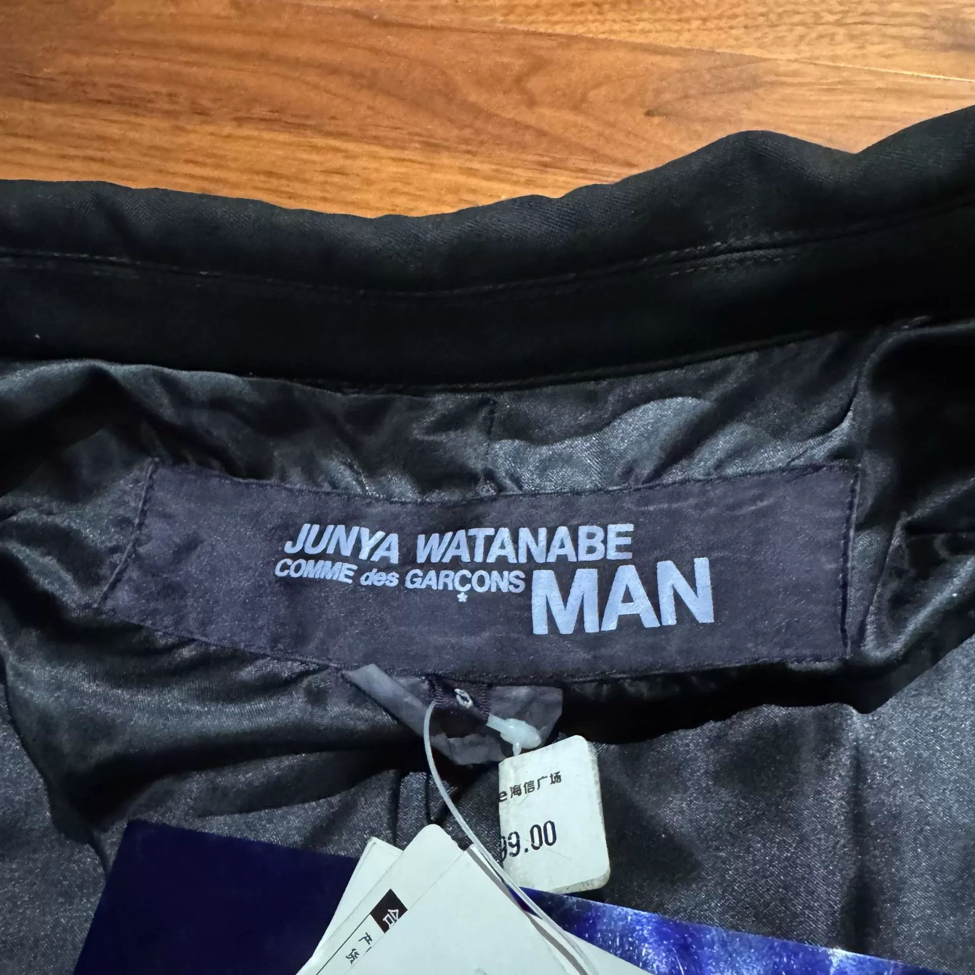Junya Watanabe Junya Watanabe Man Wool Suit Jacket Size US S / EU 44-46 / 1 - 9 Thumbnail