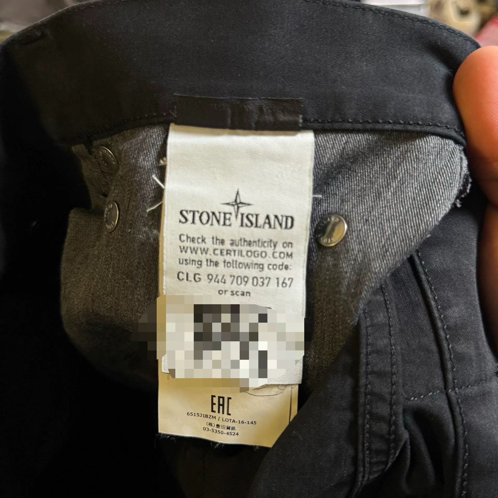 Stone Island Stone Island Men's Slim Fit Cotton Pants Size US 30 / EU 46 - 5 Thumbnail
