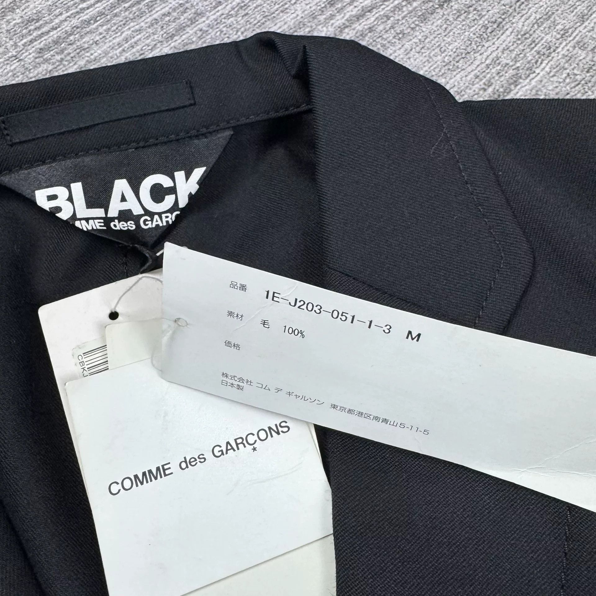 Comme des Garcons PLAY Comme des Garçons Play Black Blazer Size US M / EU 48-50 / 2 - 6 Thumbnail