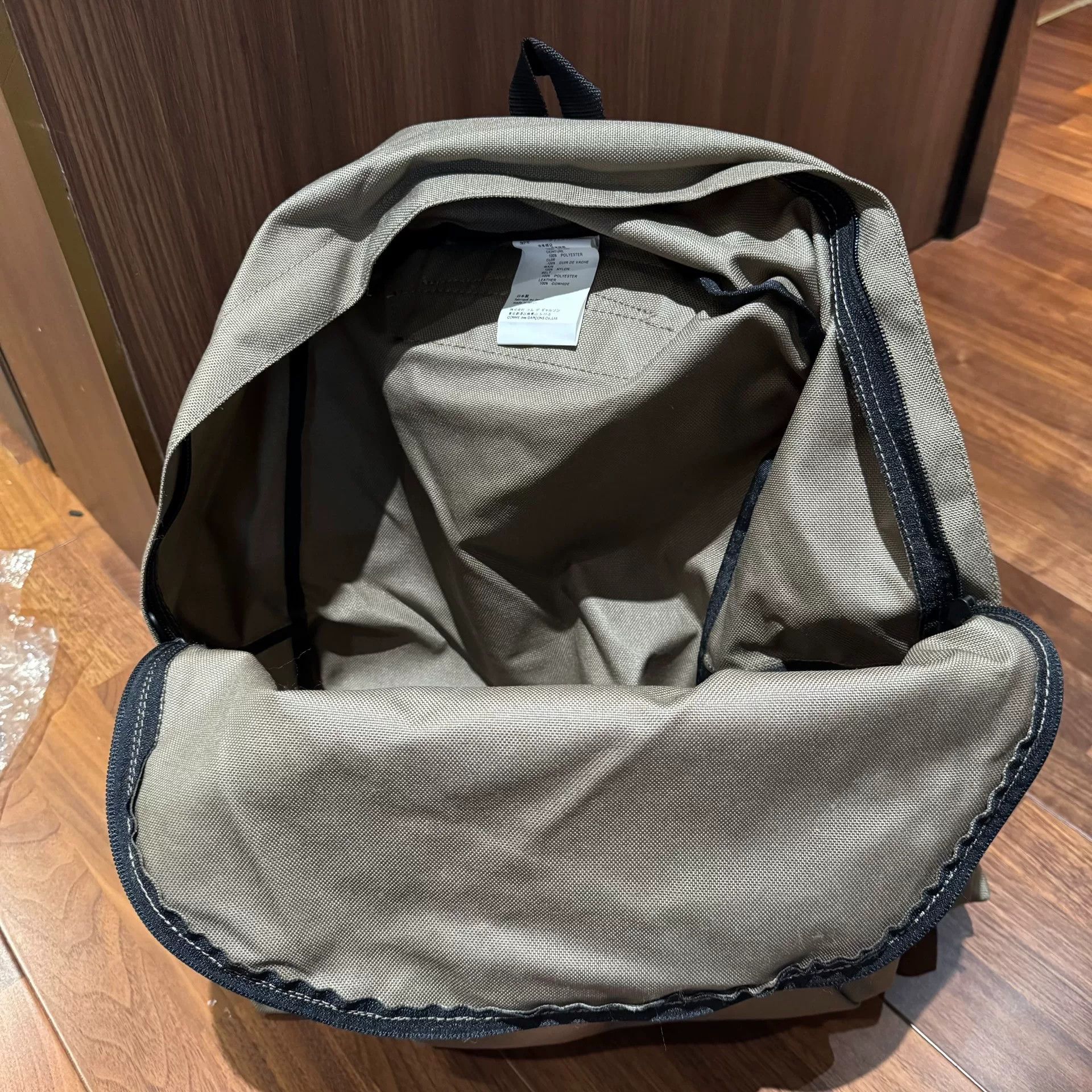 Comme des Garçons Green Backpack