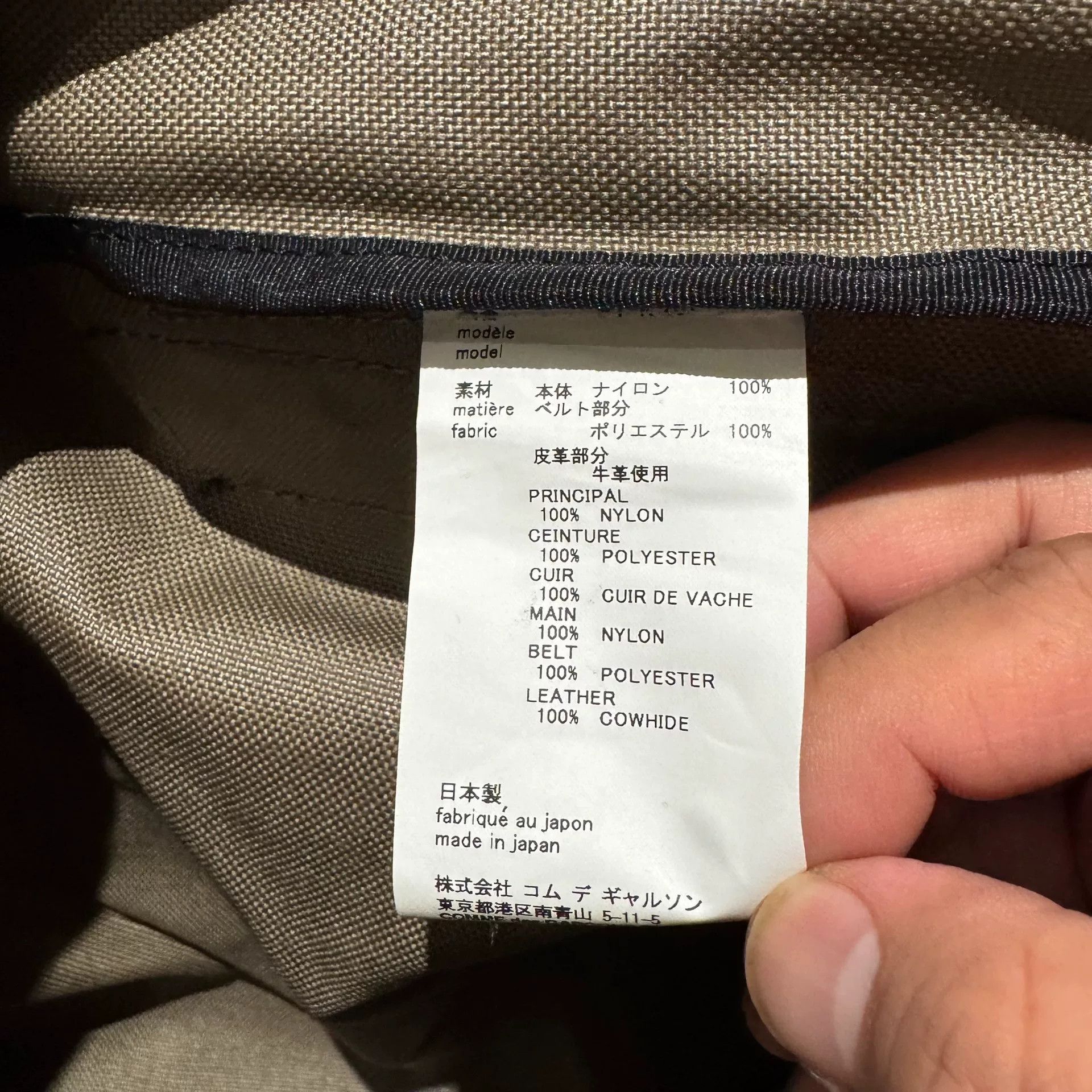 Comme des Garçons Green Backpack