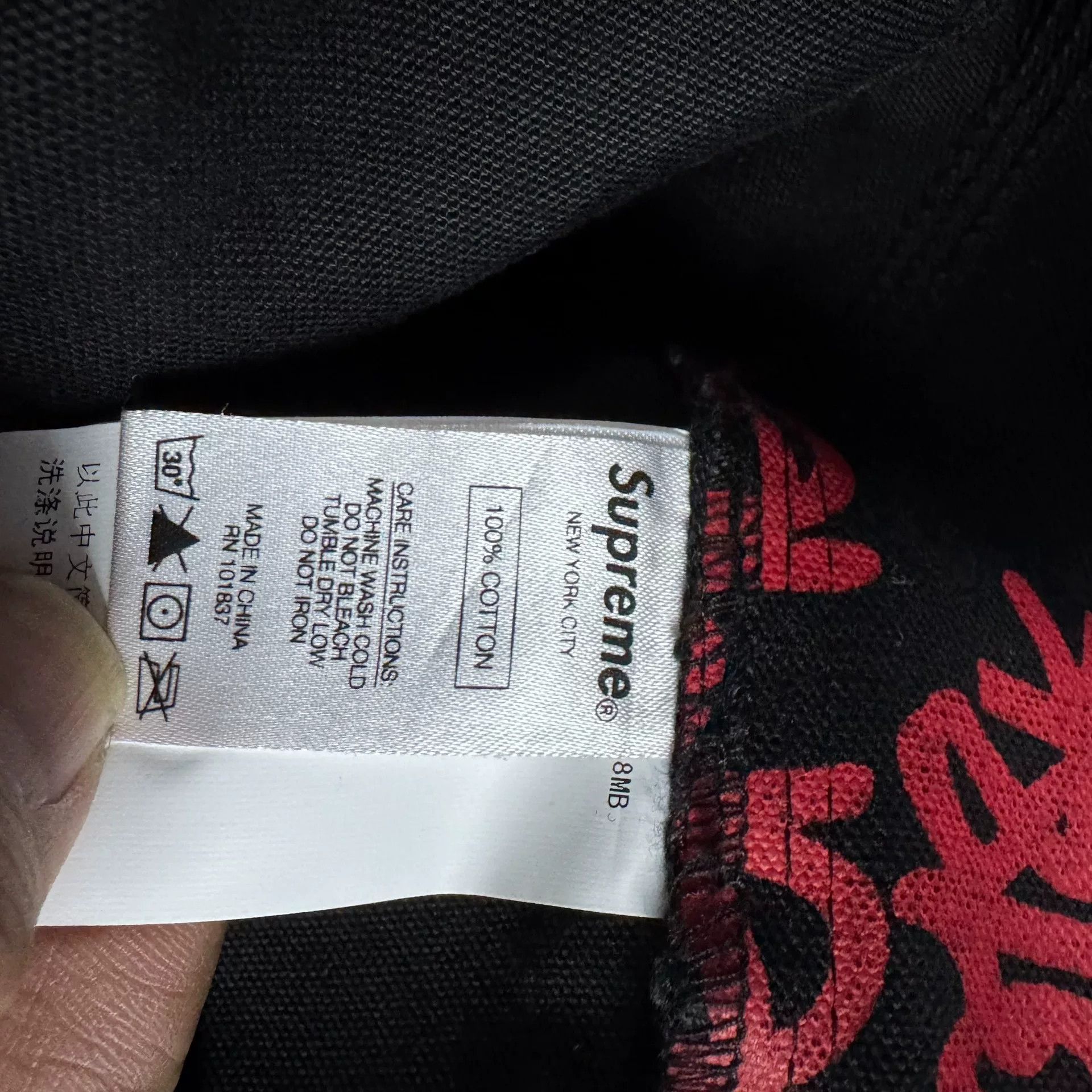 Supreme CDG x Supreme Graffiti Cargo Jeans Size US 30 / EU 46 - 7 Thumbnail
